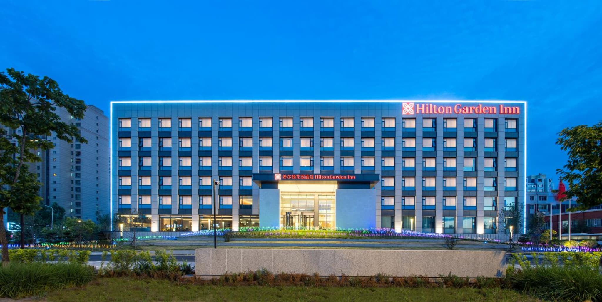 Hilton Garden Inn Changchun Economic Development Zone photo 2