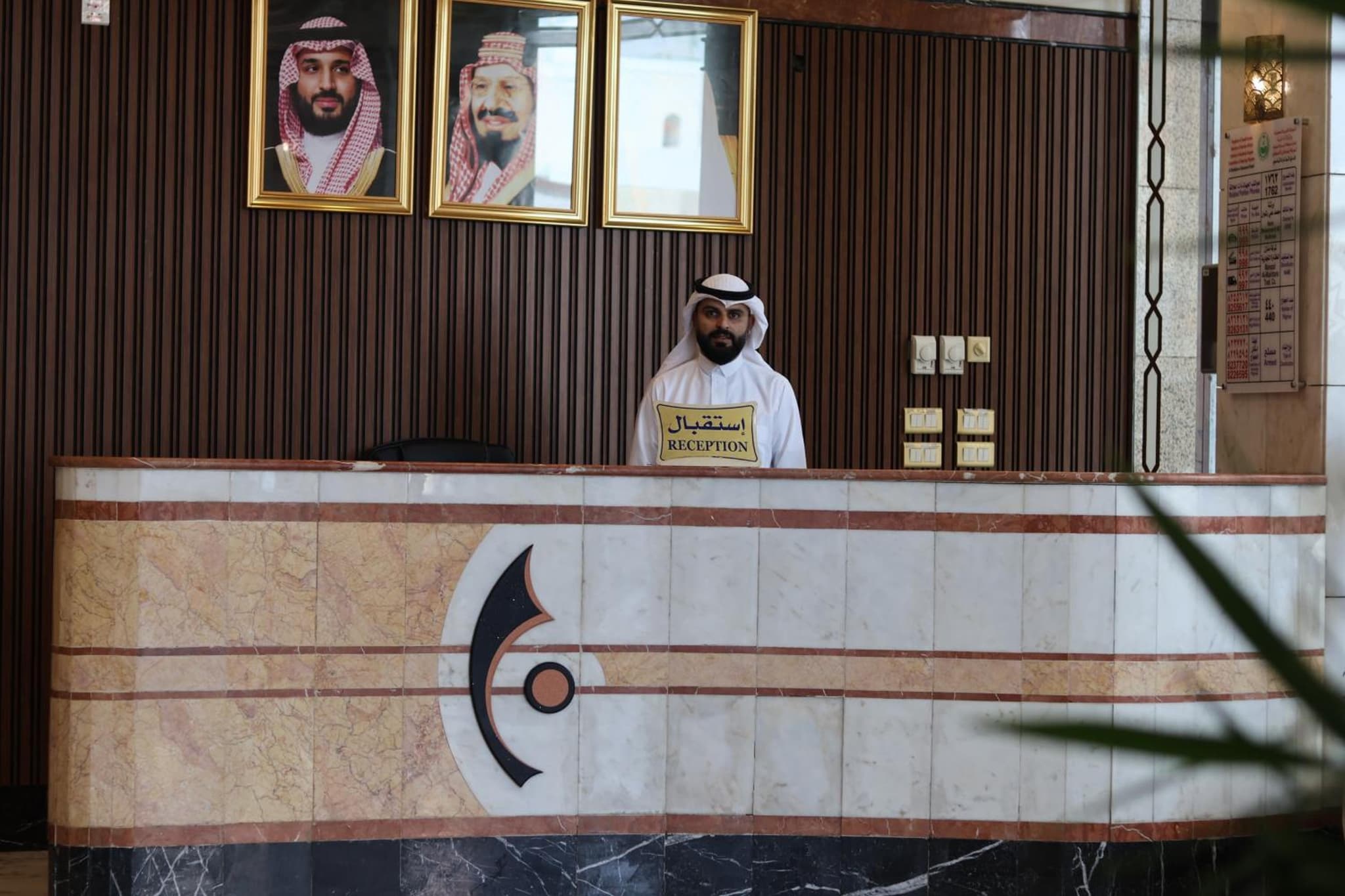 Al Mukhtara Almasi Hotel - شركة المختارة الماسي للخدمات الفندقيه شخص واحد photo 8