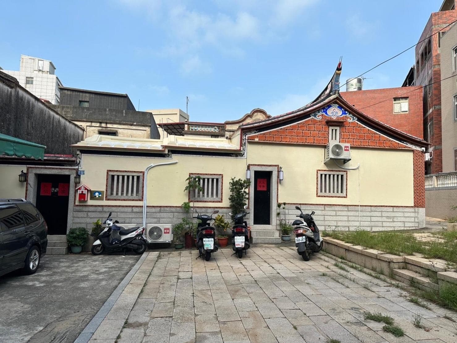 Yong Le Homestay photo 6