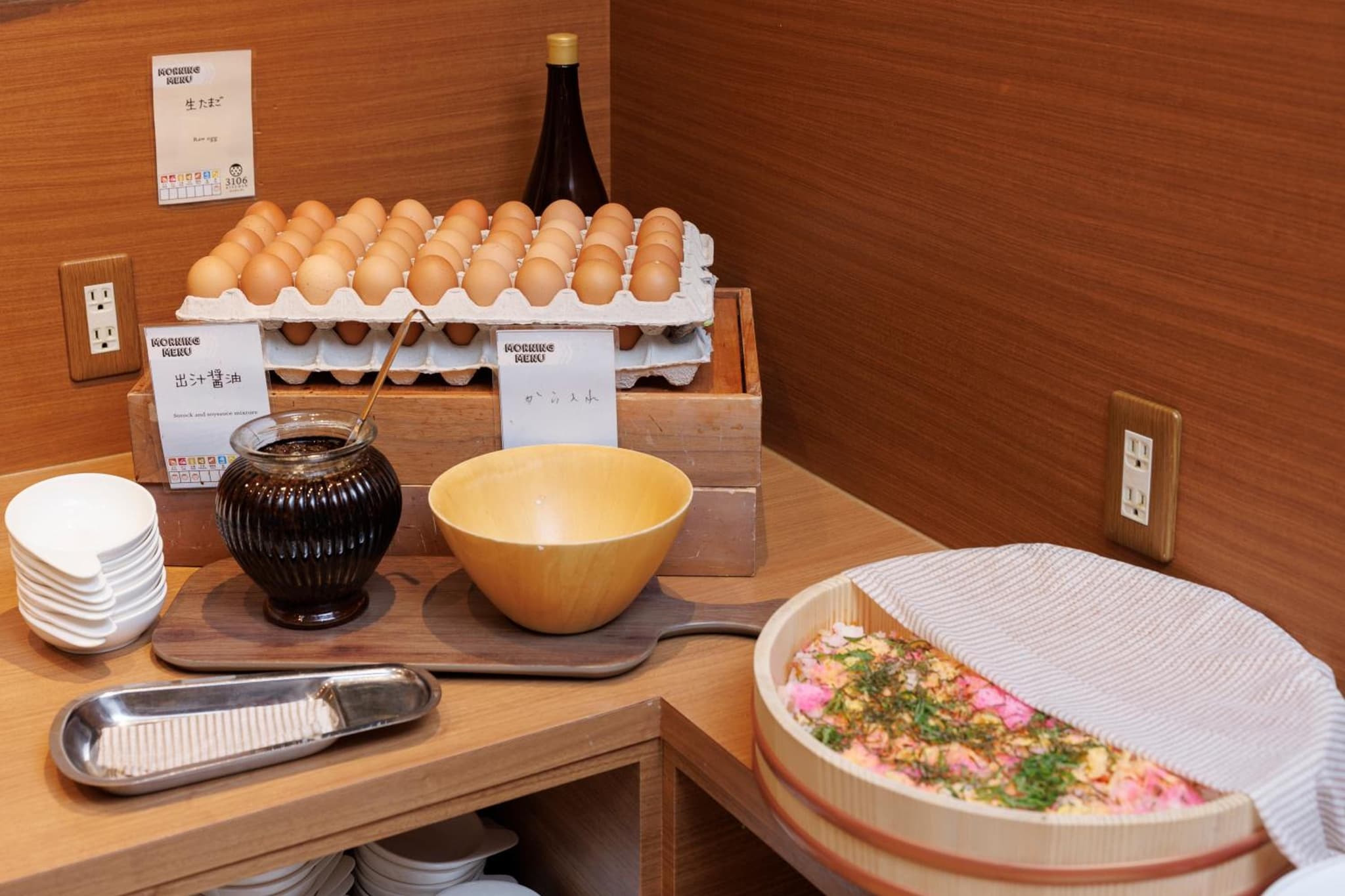 JR Kyushu Hotel Miyazaki photo 8