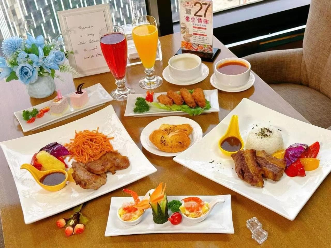 Zhongshan International Hotel photo 3