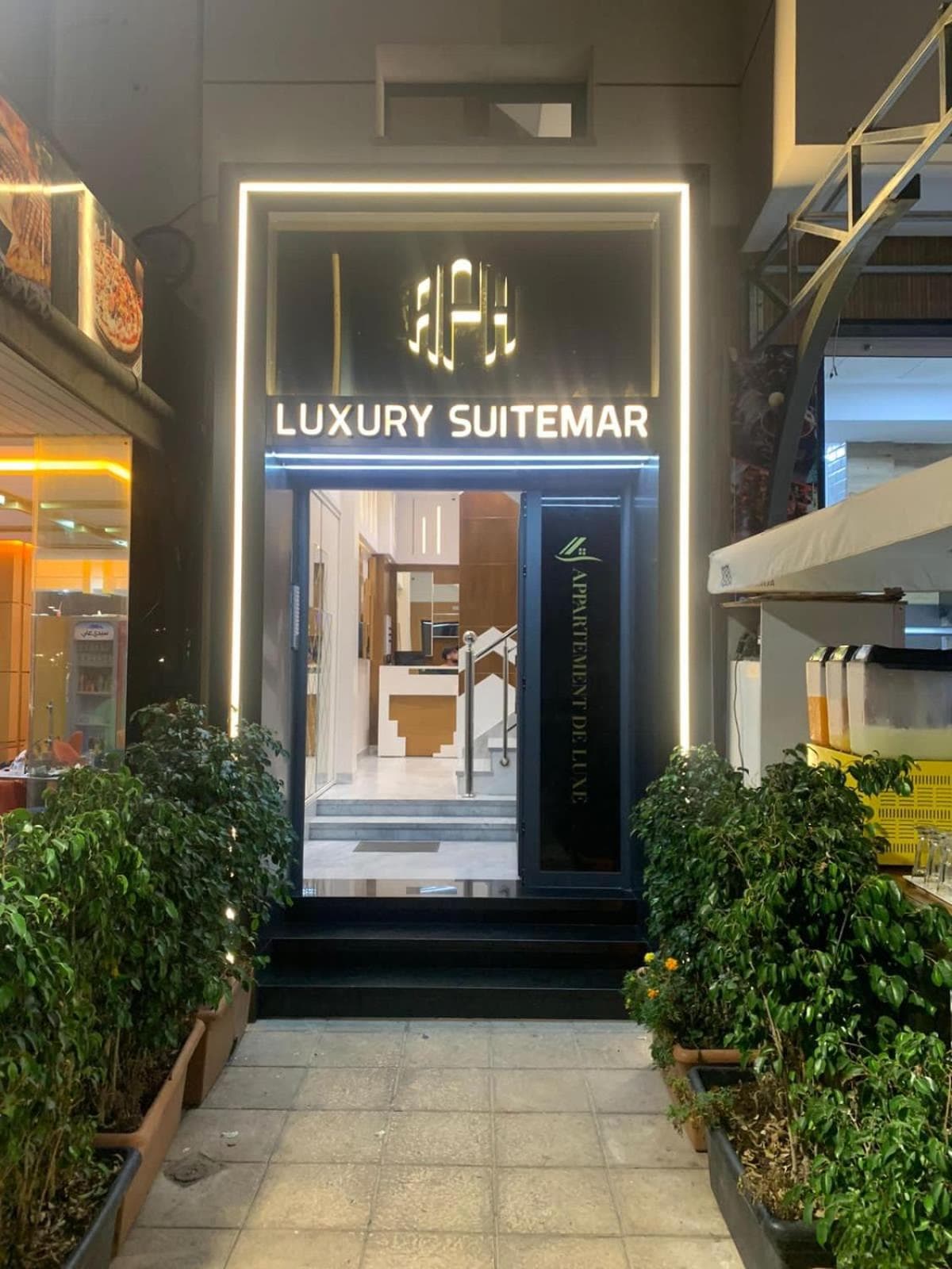 Appart-Hôtel Luxury SuiteMar