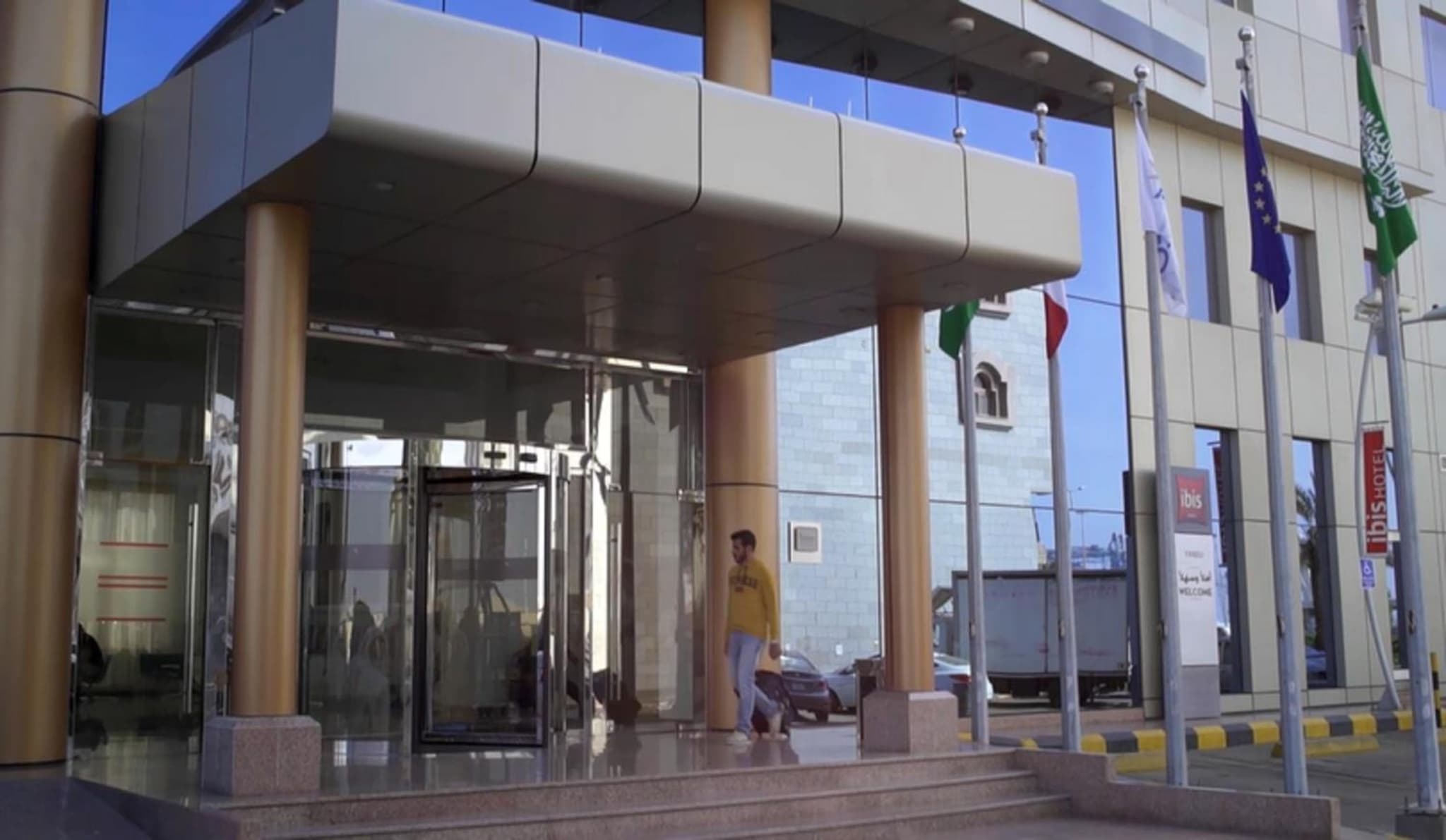 Ibis Yanbu photo 4