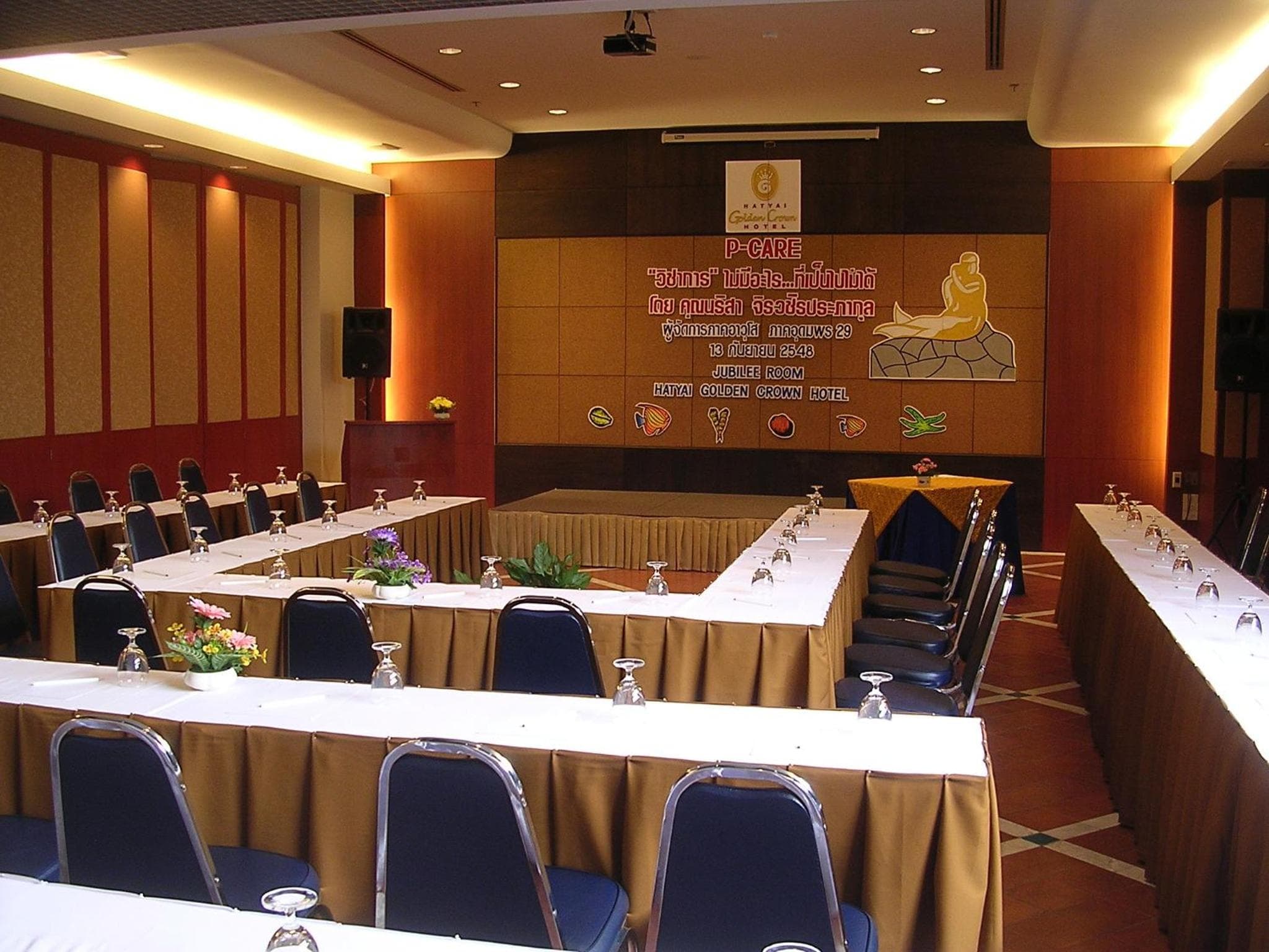 Hatyai Golden Crown Hotel photo 2