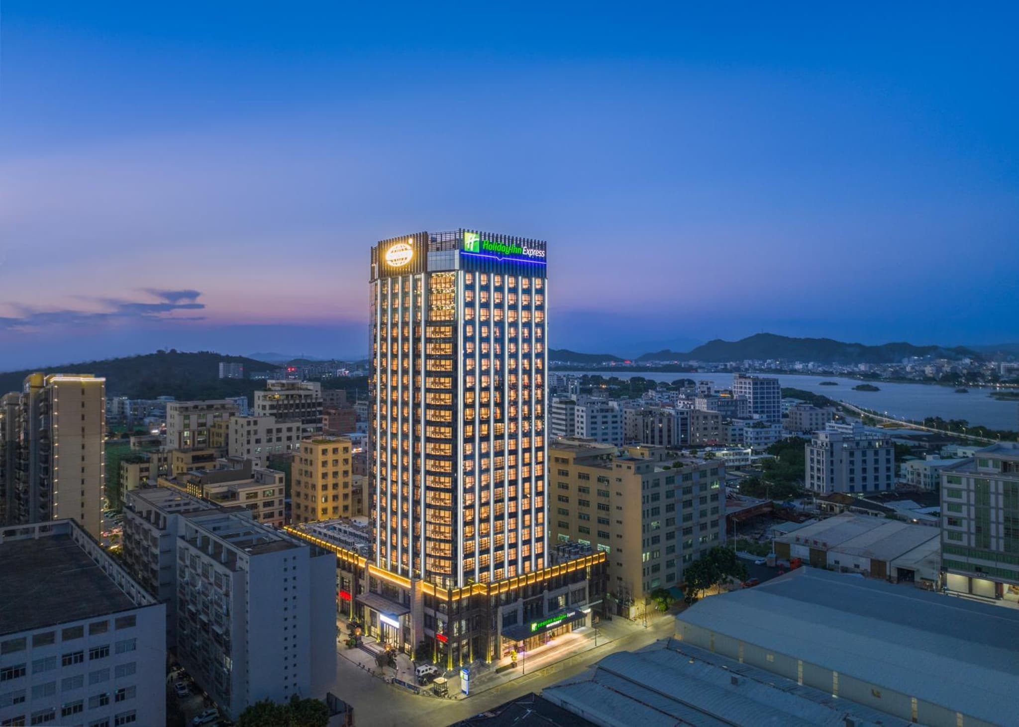 Holiday Inn Express Shantou Chenghai