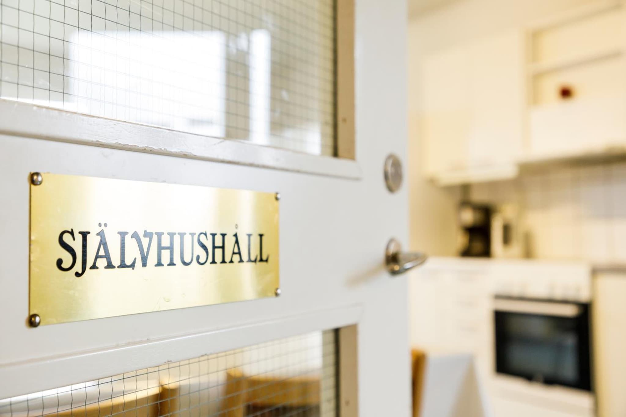 Hotell Nyboholm photo 8