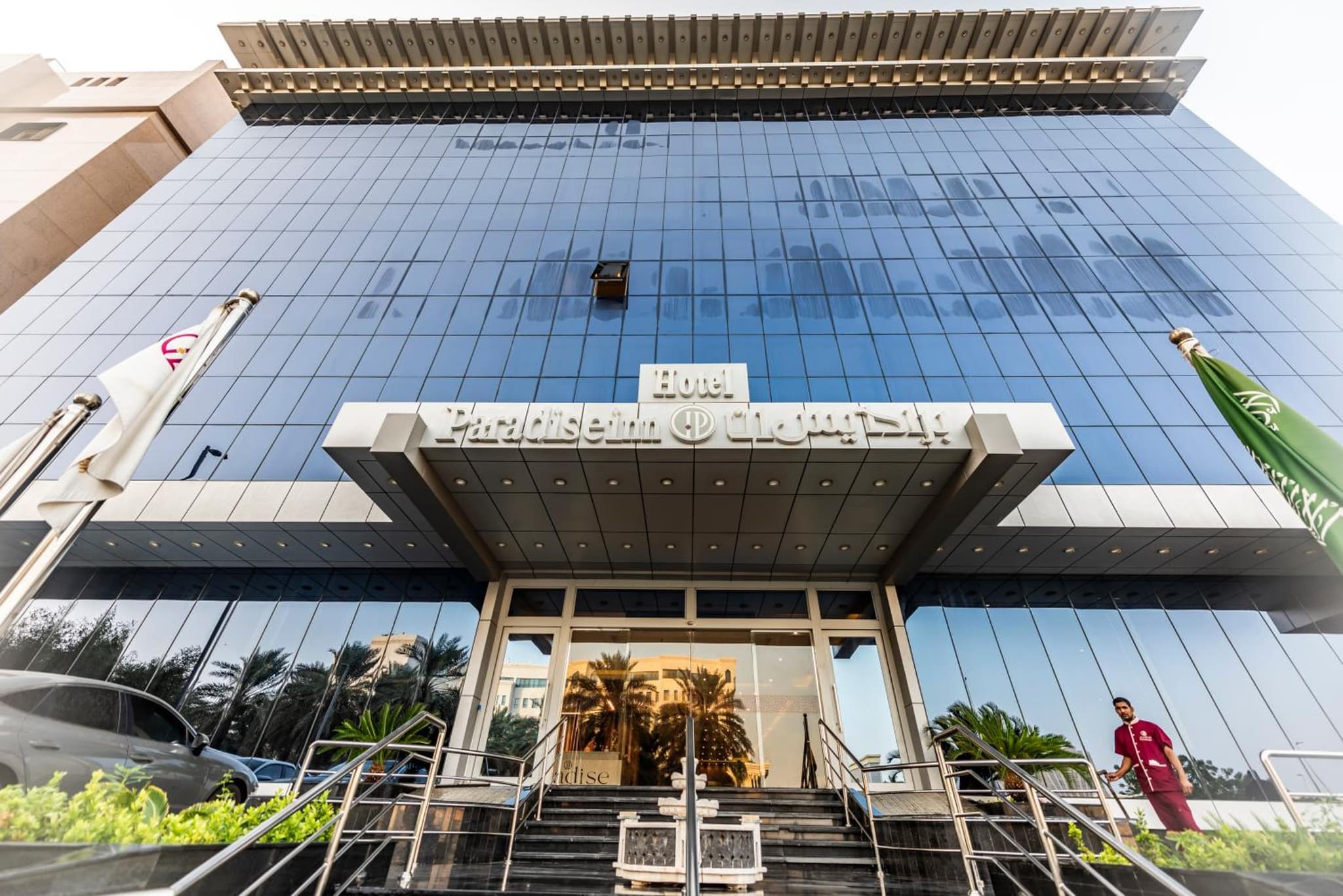 Paradise Inn Jeddah Hotel