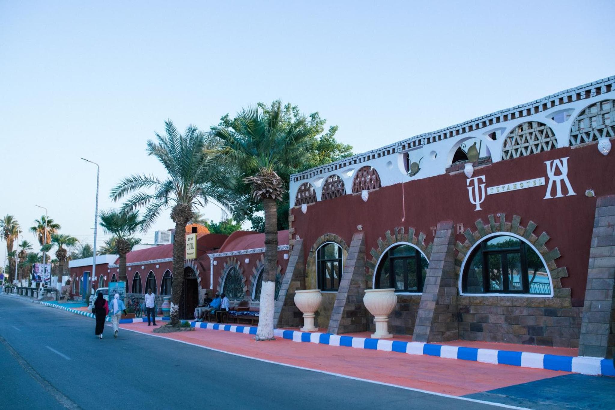 Tuya Abu Simbel Hotel