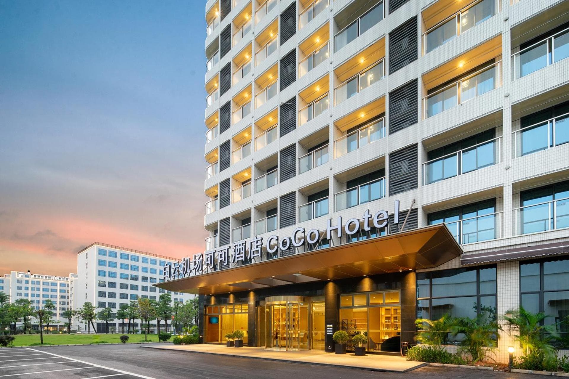 广州白云国际机场可可酒店CoCoHotel T2航站楼店 提供机场免费班车和交易会班车服务
