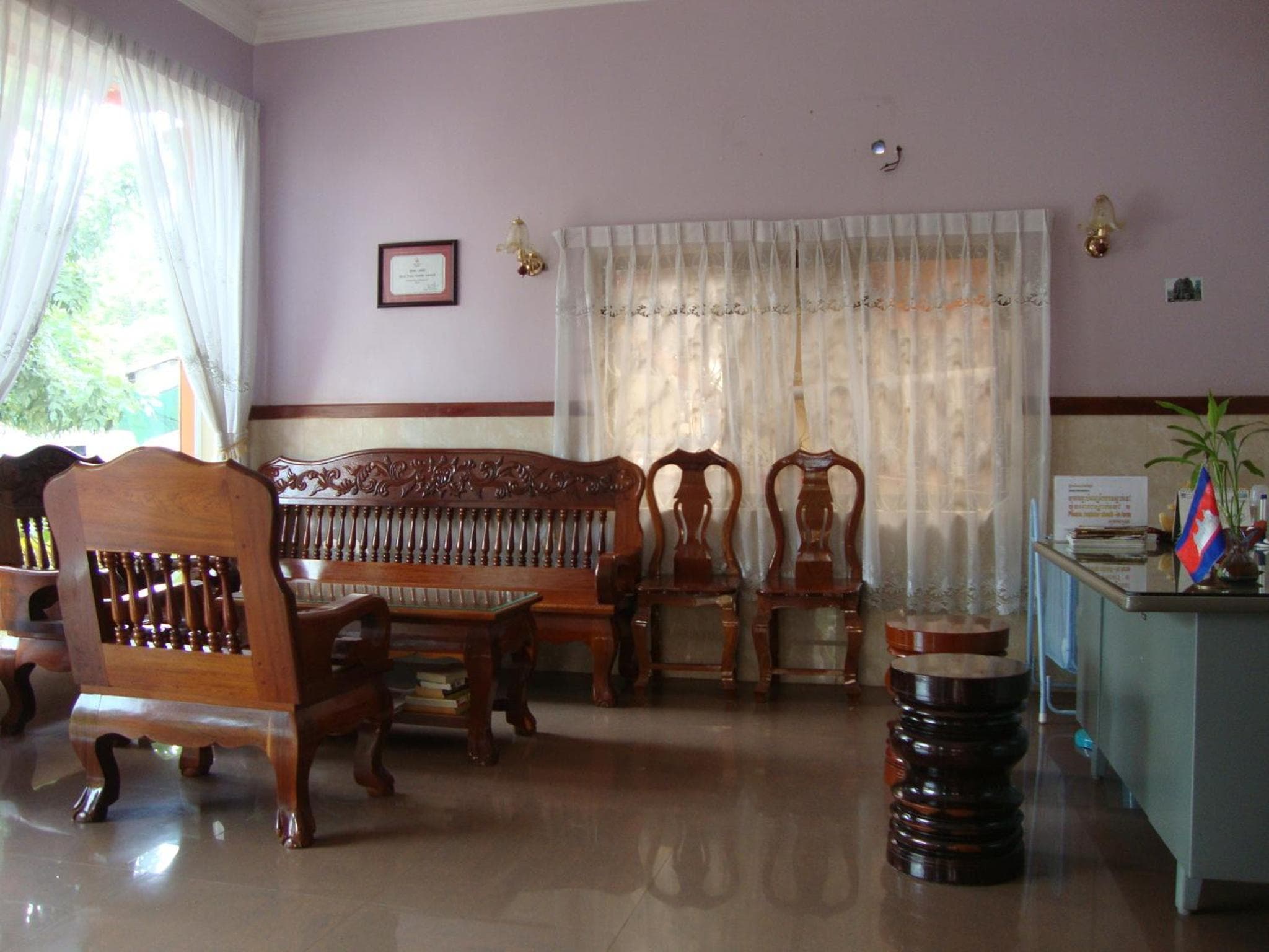 Sam So Guesthouse photo 2