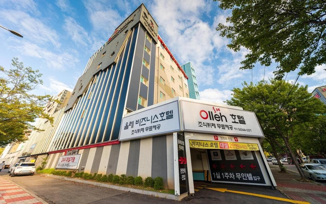 Olle Business Hotel photo 3