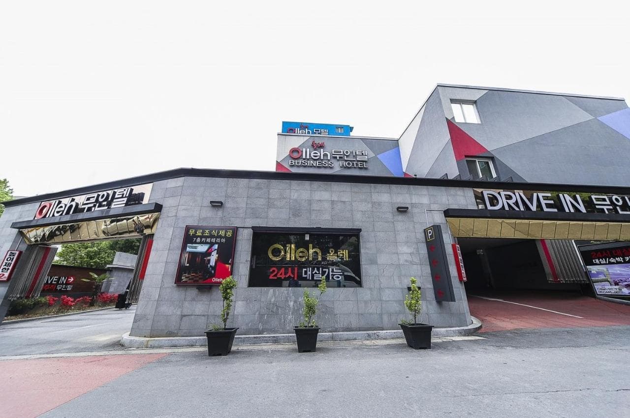 Olle Business Hotel photo 2