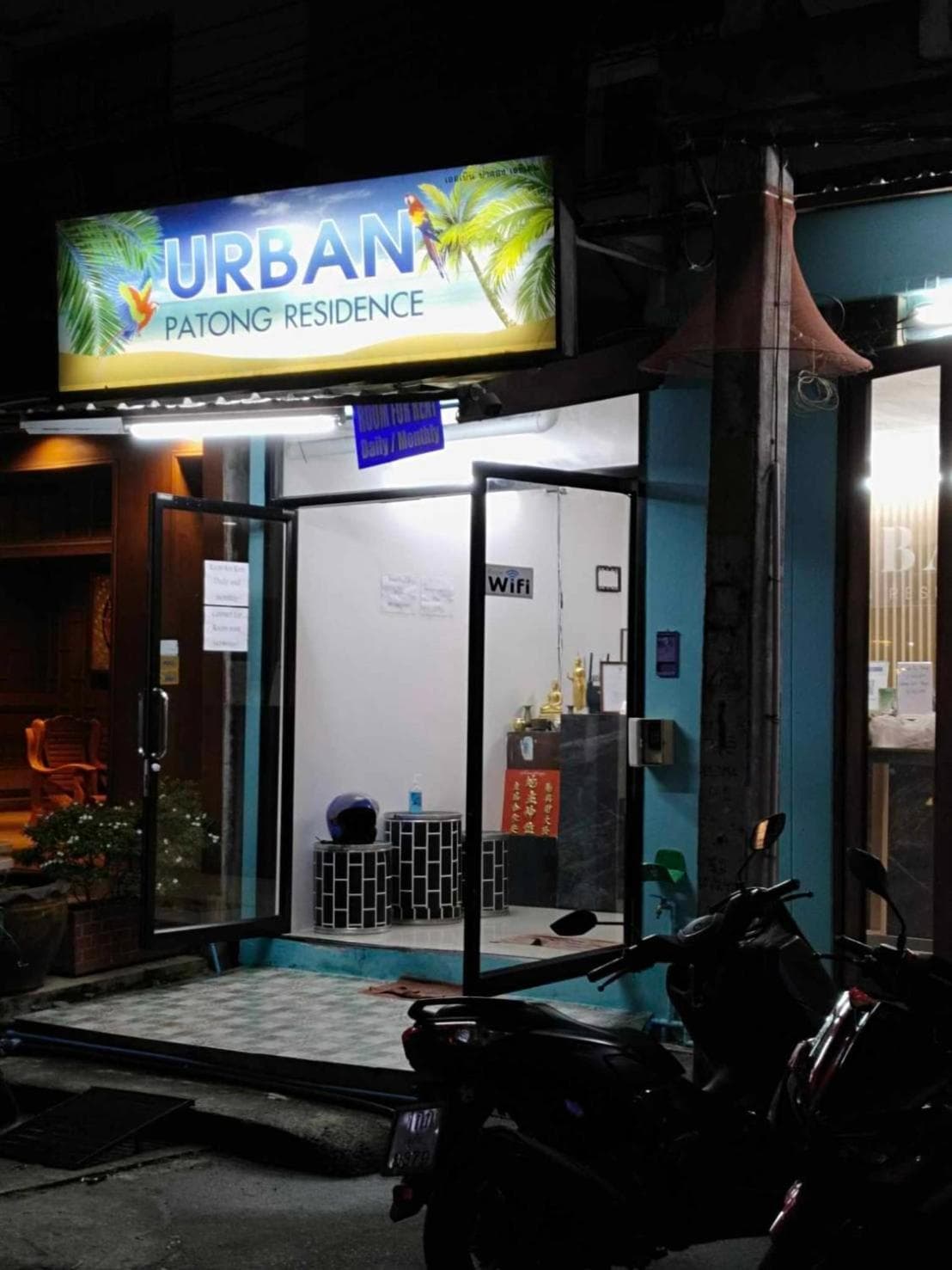 restaurant