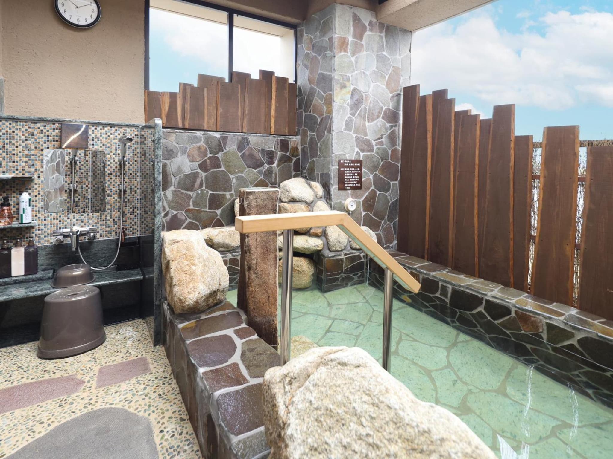Beppu Hatto Onyado Nono Beppu photo 2