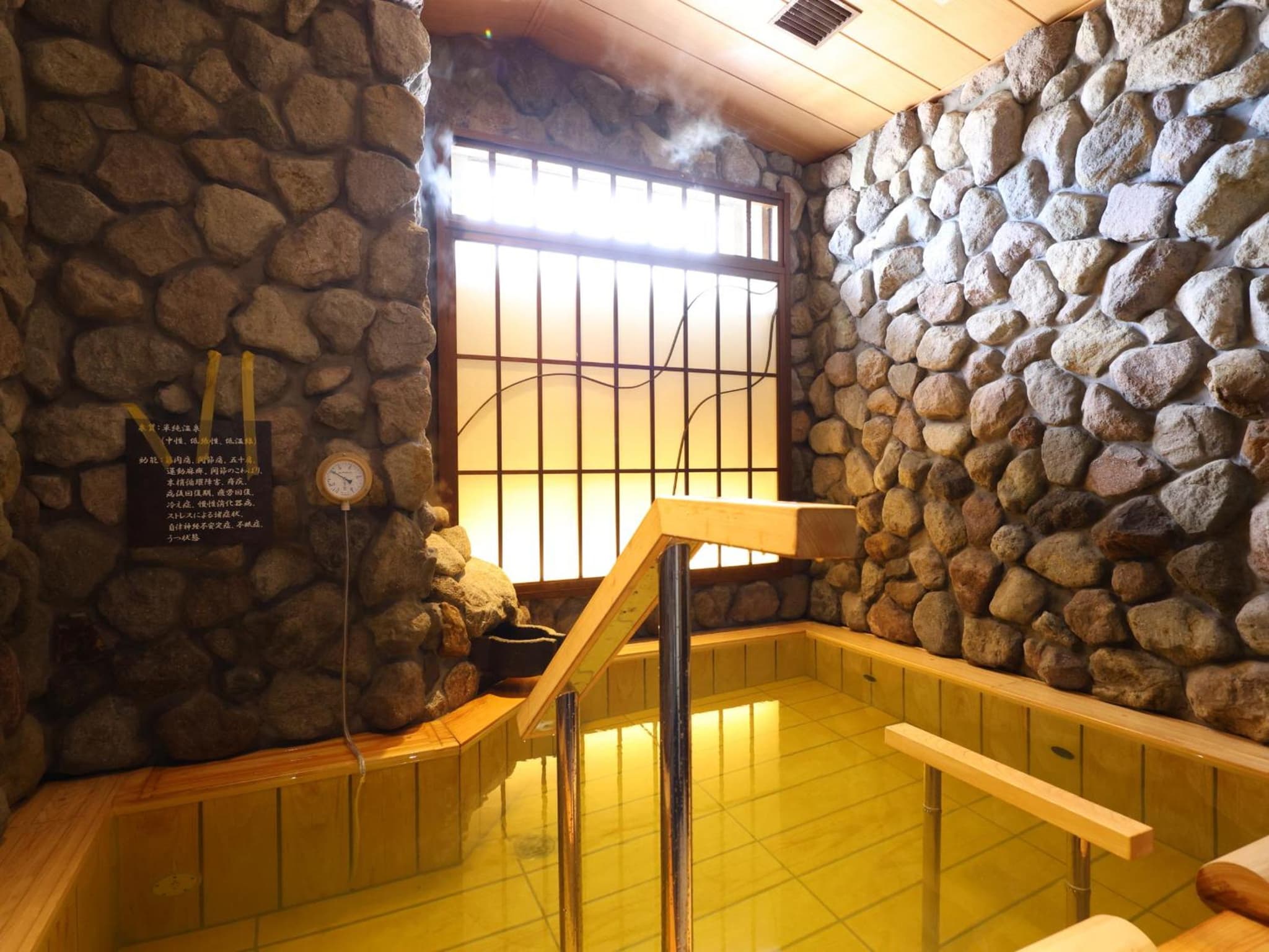 Beppu Hatto Onyado Nono Beppu photo 6