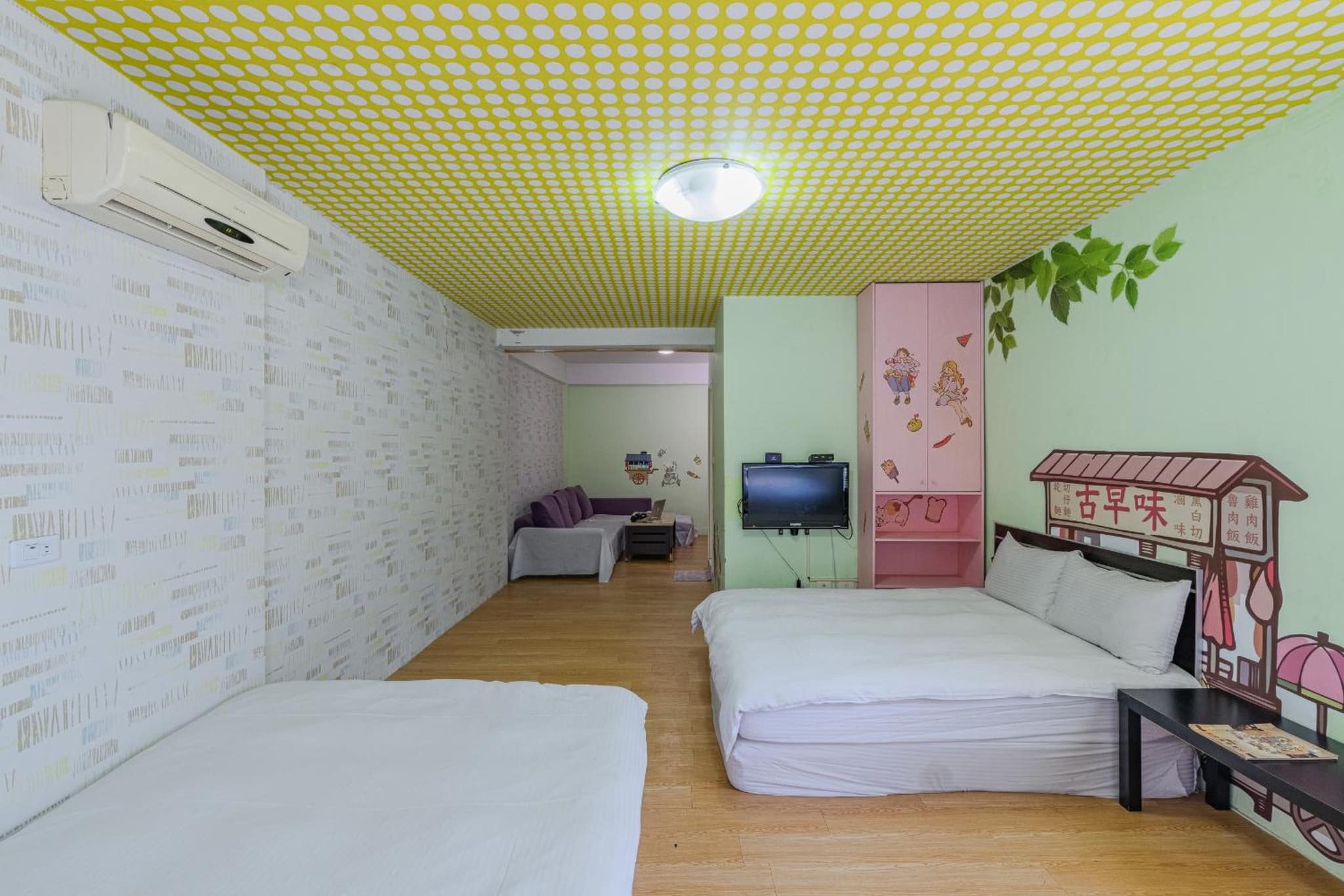 Fengjia Love I Hostel photo 6