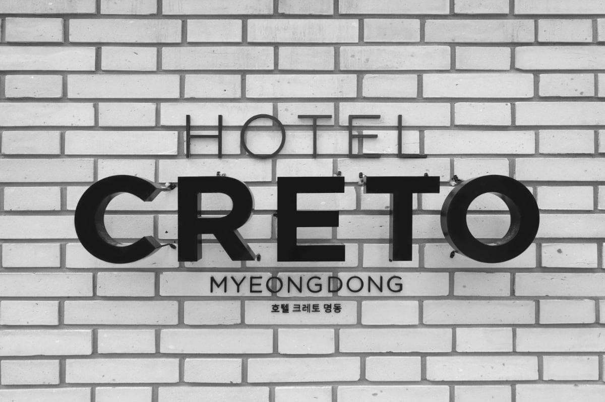 Creto Hotel Myeongdong photo 2