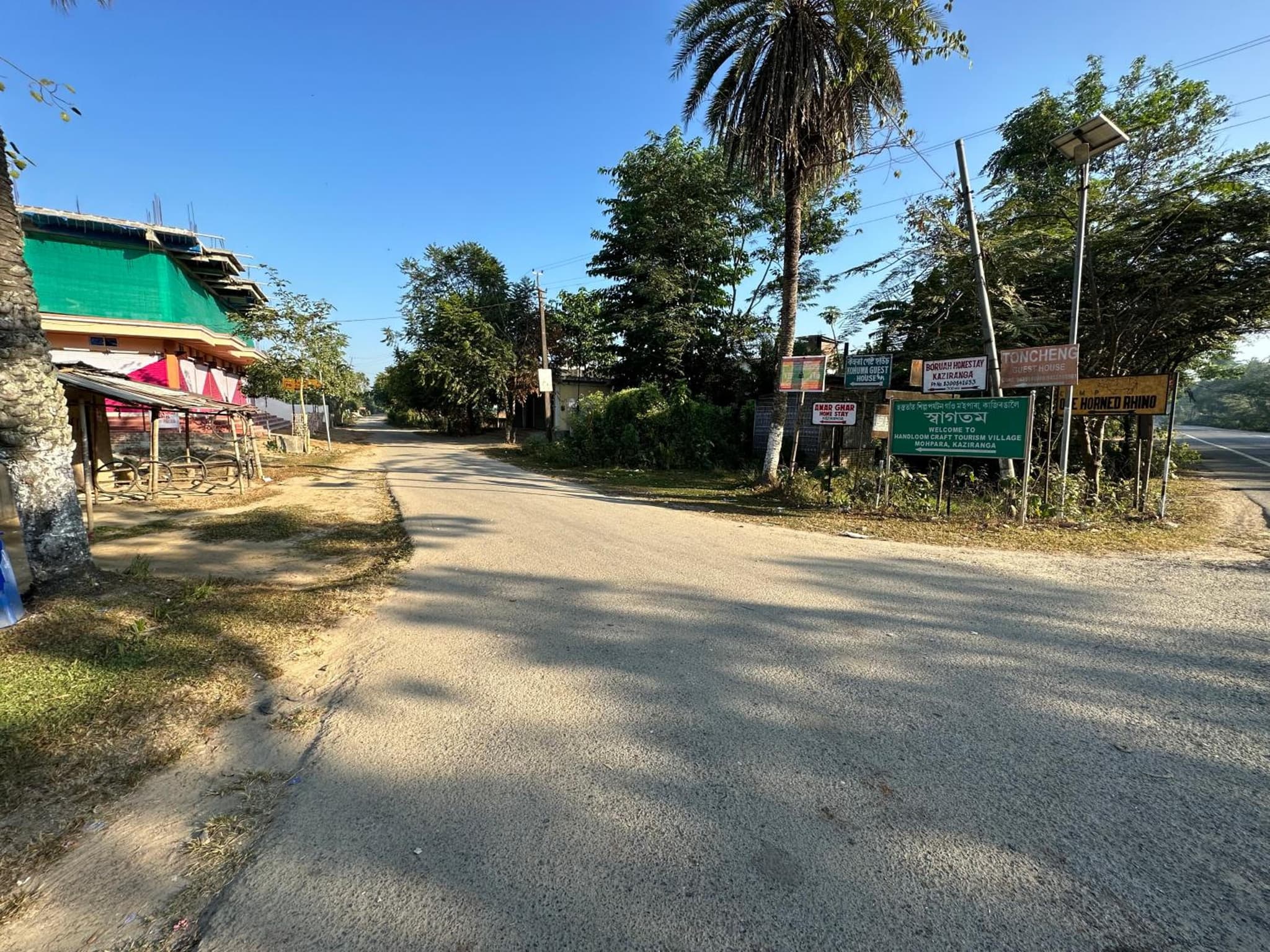 Nimo Homes photo 6
