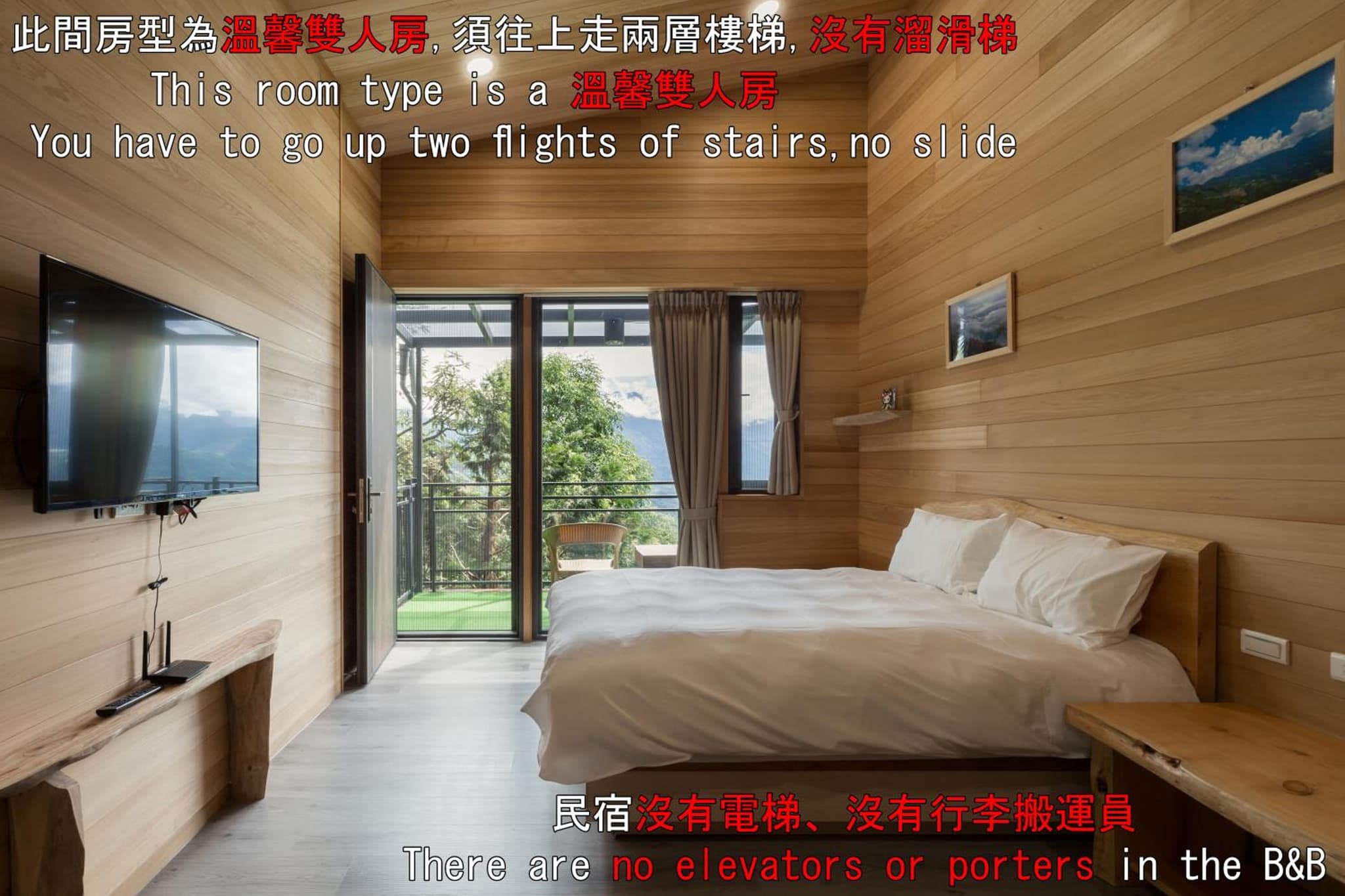 Chingjing Abin Minshuku photo 4