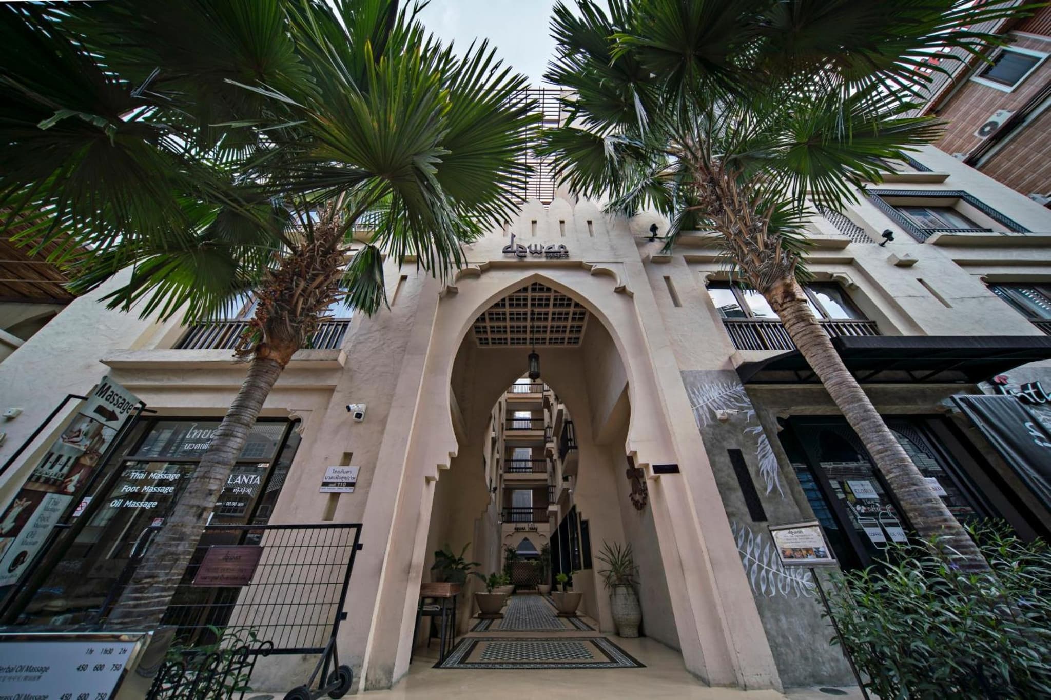 building