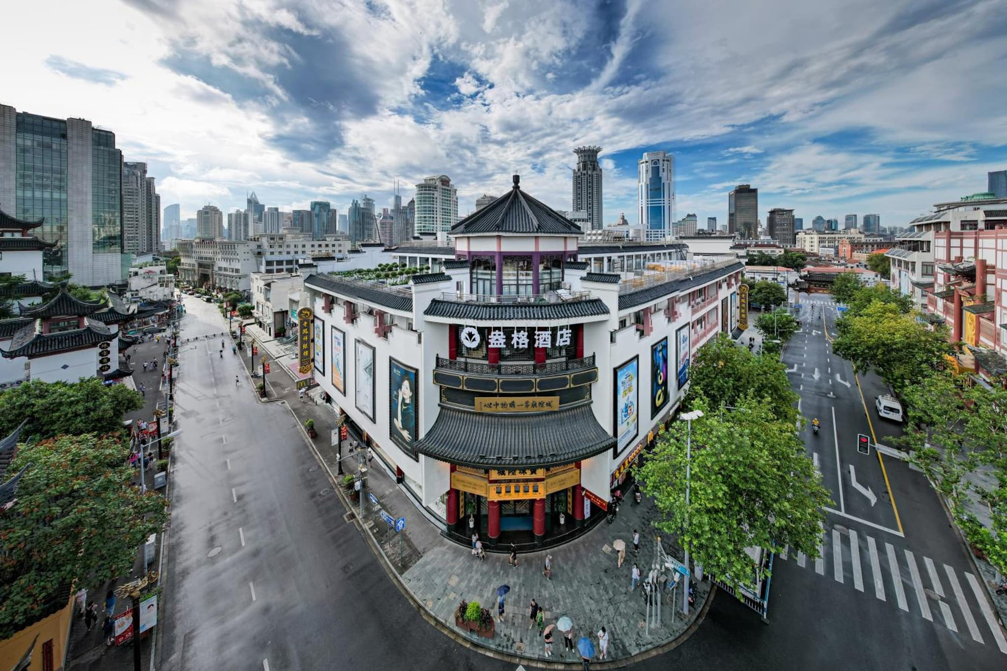 Shanghai Autoongo Bund Hotel