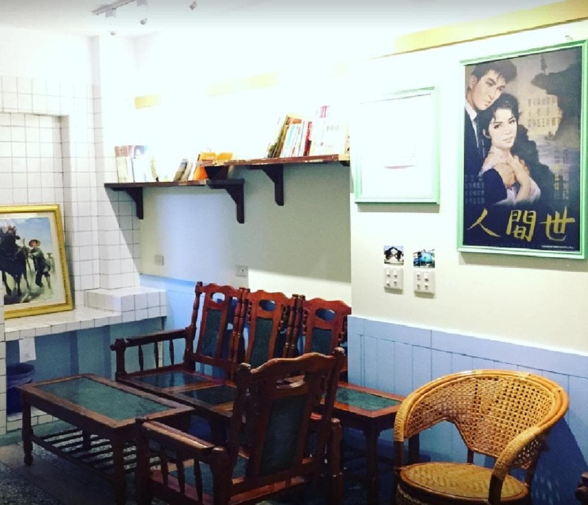 Beigang Nice Stay photo 9