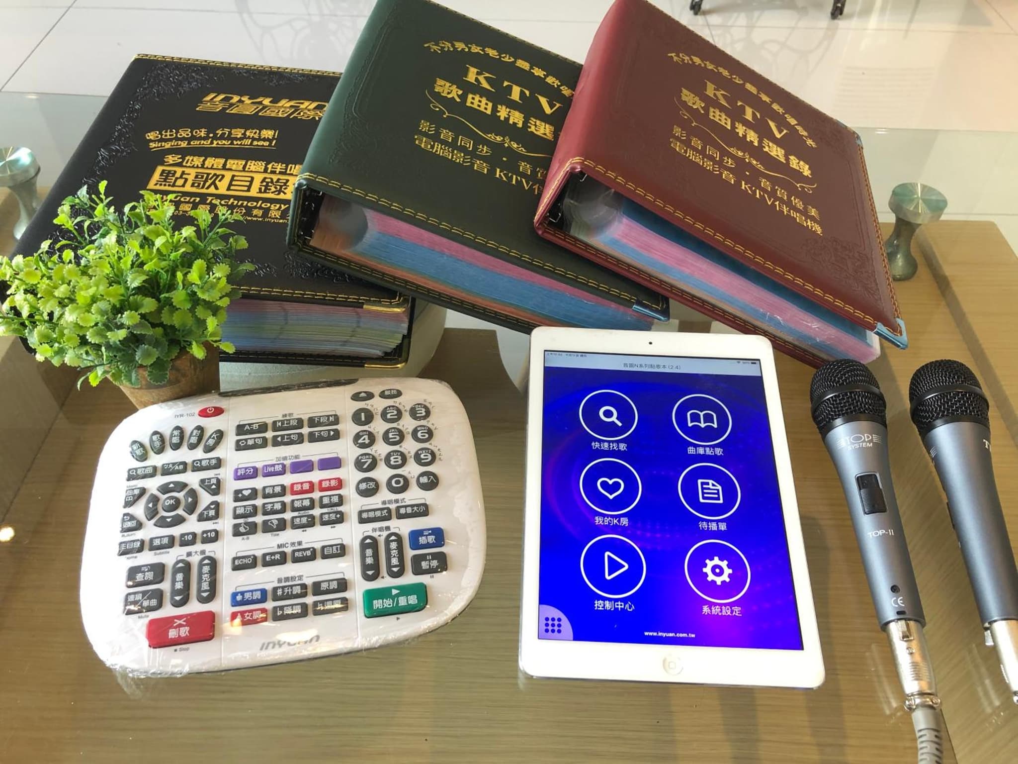 Annong White House photo 6