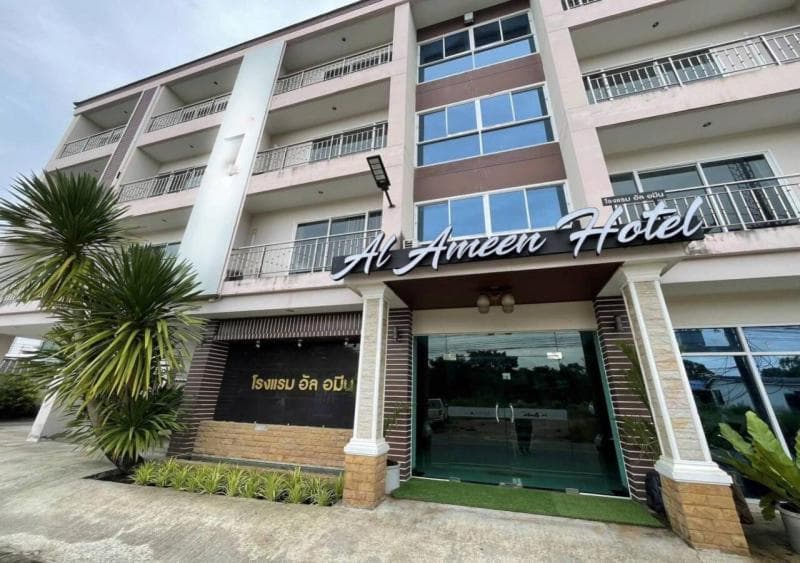 Al Ameen Hotel photo 9