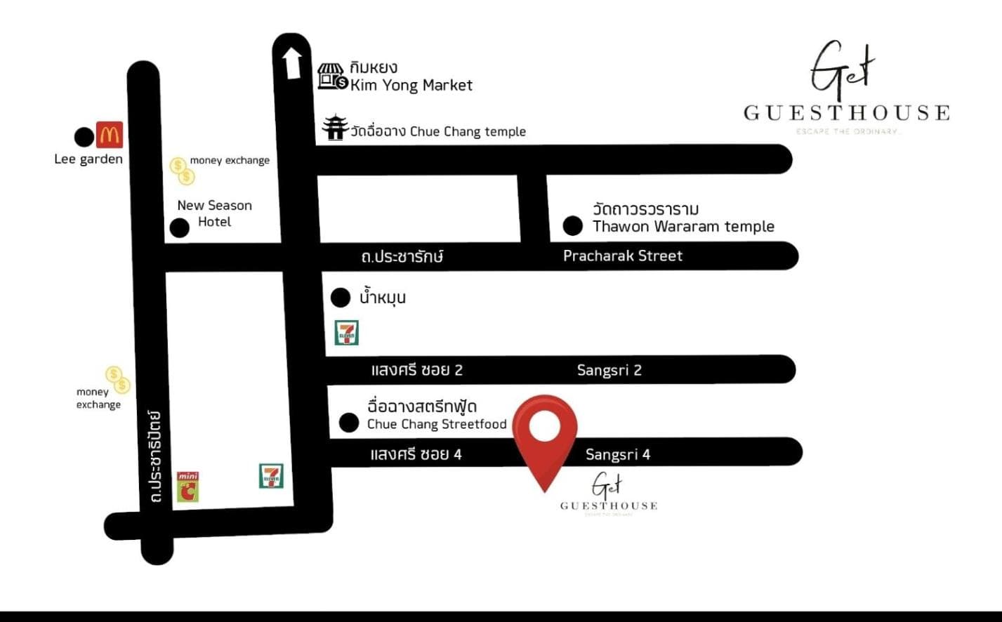 Get GuestHouse 2 ( Sangsri soi 4) photo 7