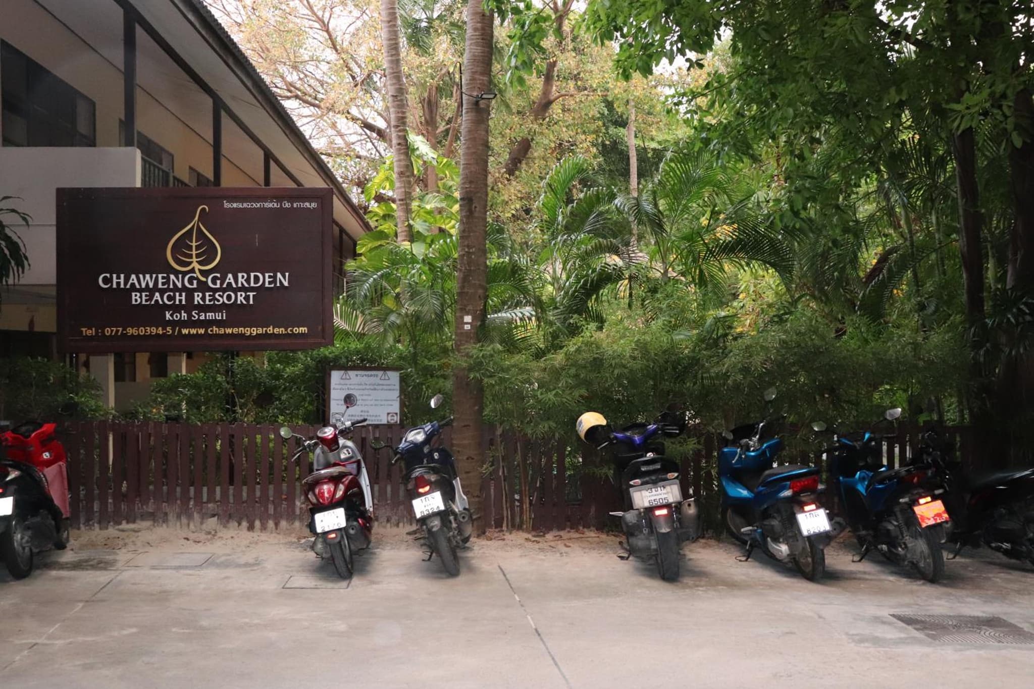 J4 Samui Hotel - Chaweng Beach photo 4