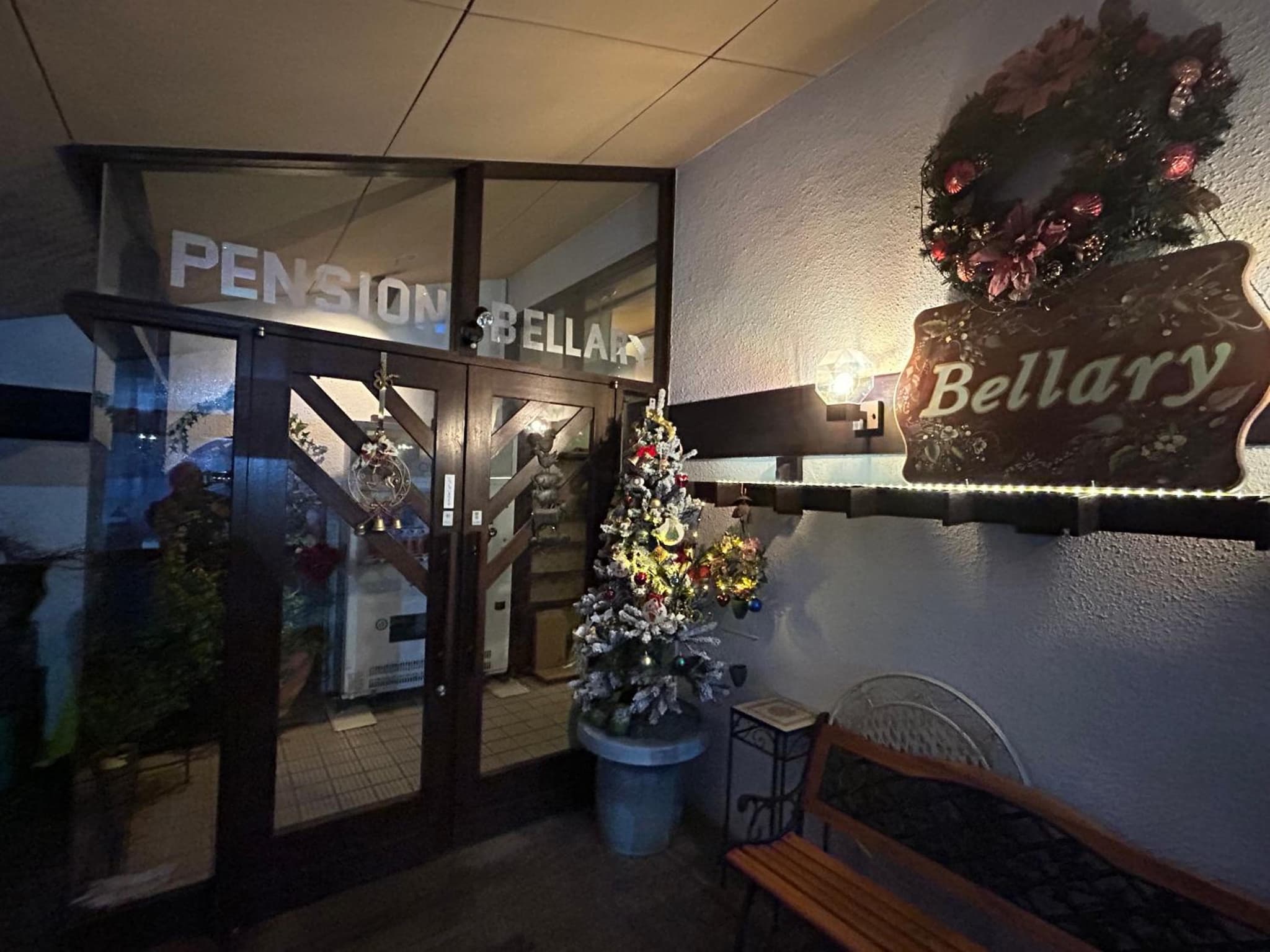 Niseko Pension Bellary photo 2