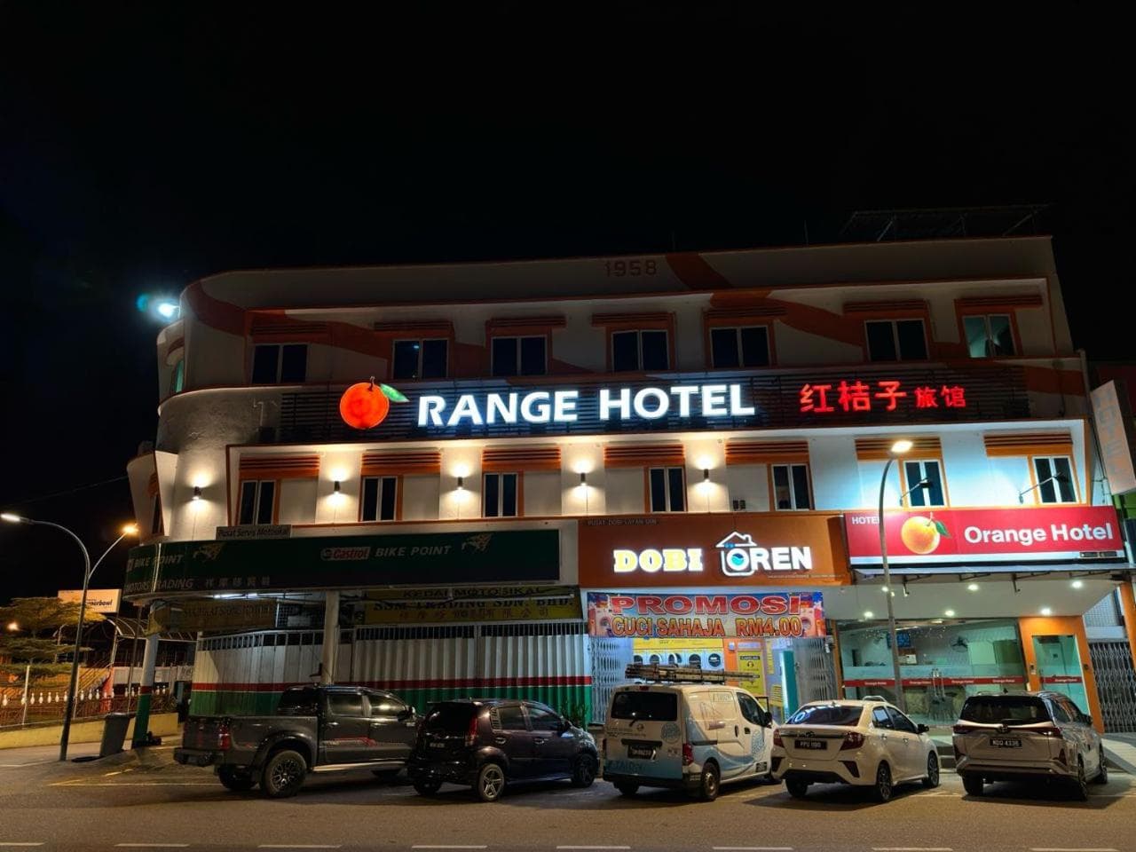 Orange Hotel Segamat photo 8