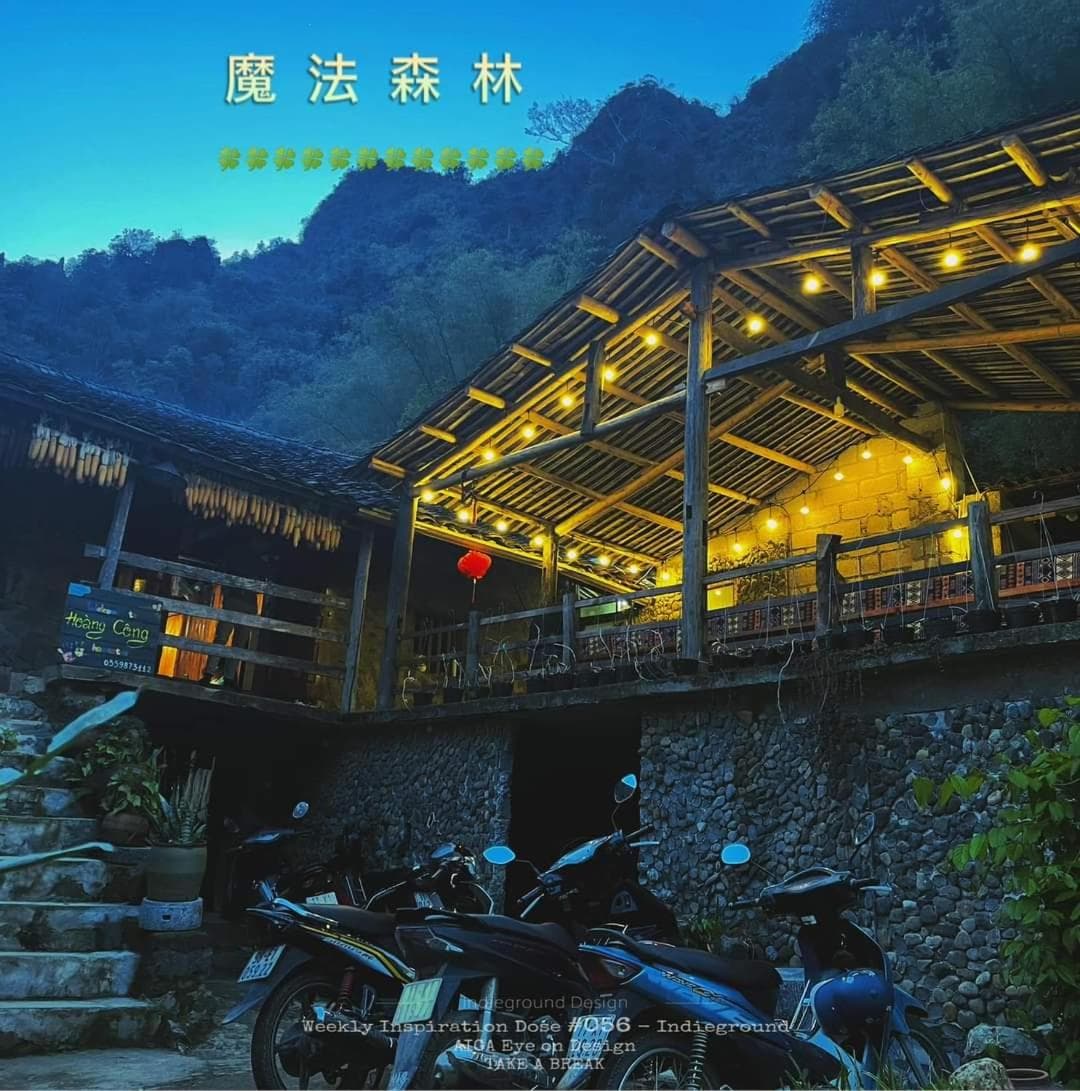 Hoàng Công Bản Giốc Homestay