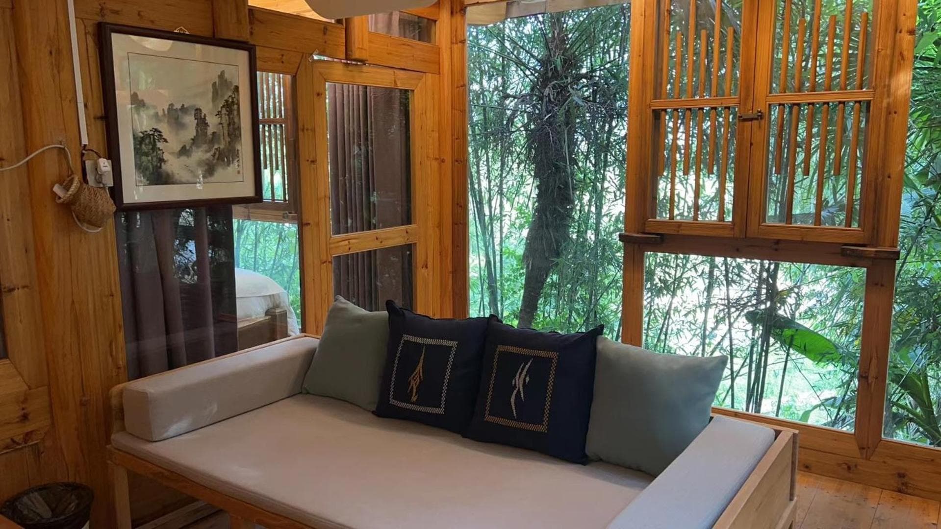 Avatar Floating Mountain Homestay photo 3