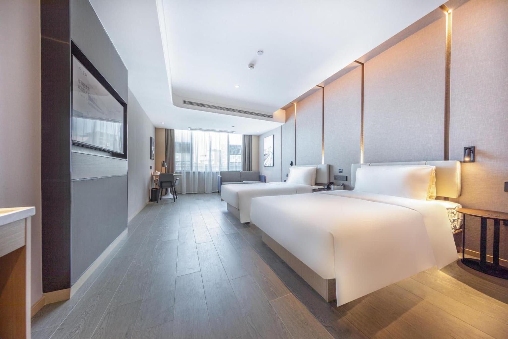 Atour Hotel Haikou East High-Speed Railway Station Xueyuan Road photo 8