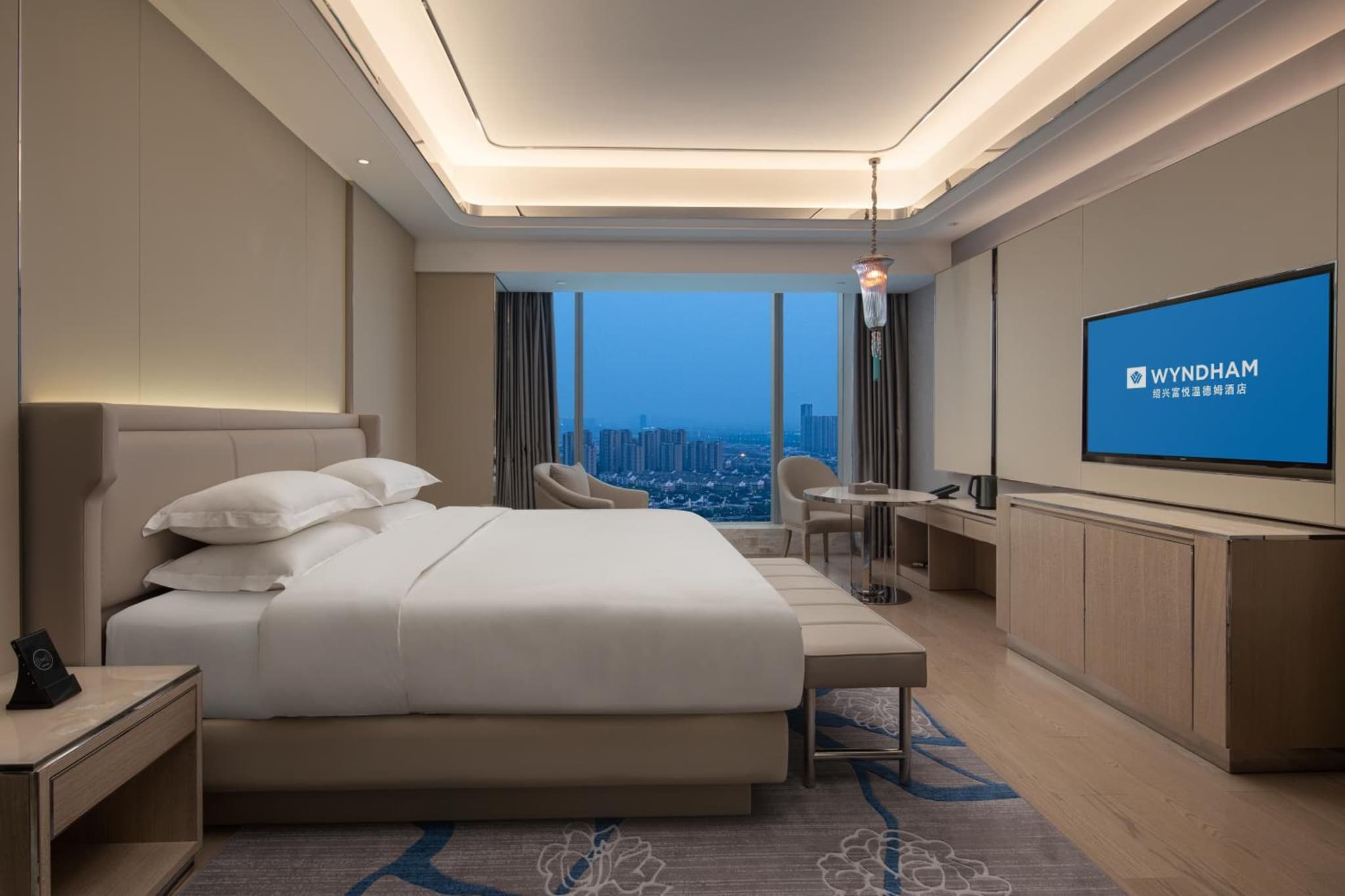 Wyndham Shaoxing Keqiao photo 6