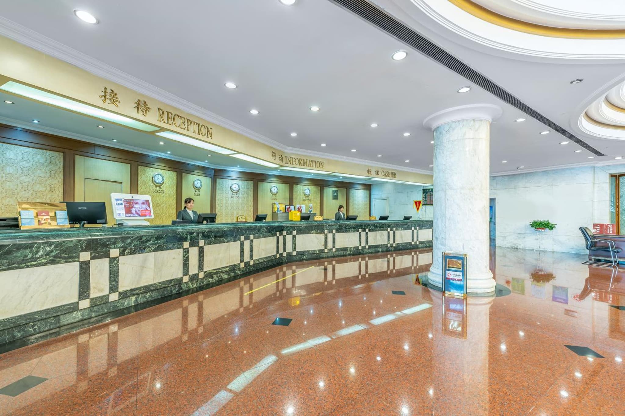 Baoding Zhong Yin Hotel photo 8