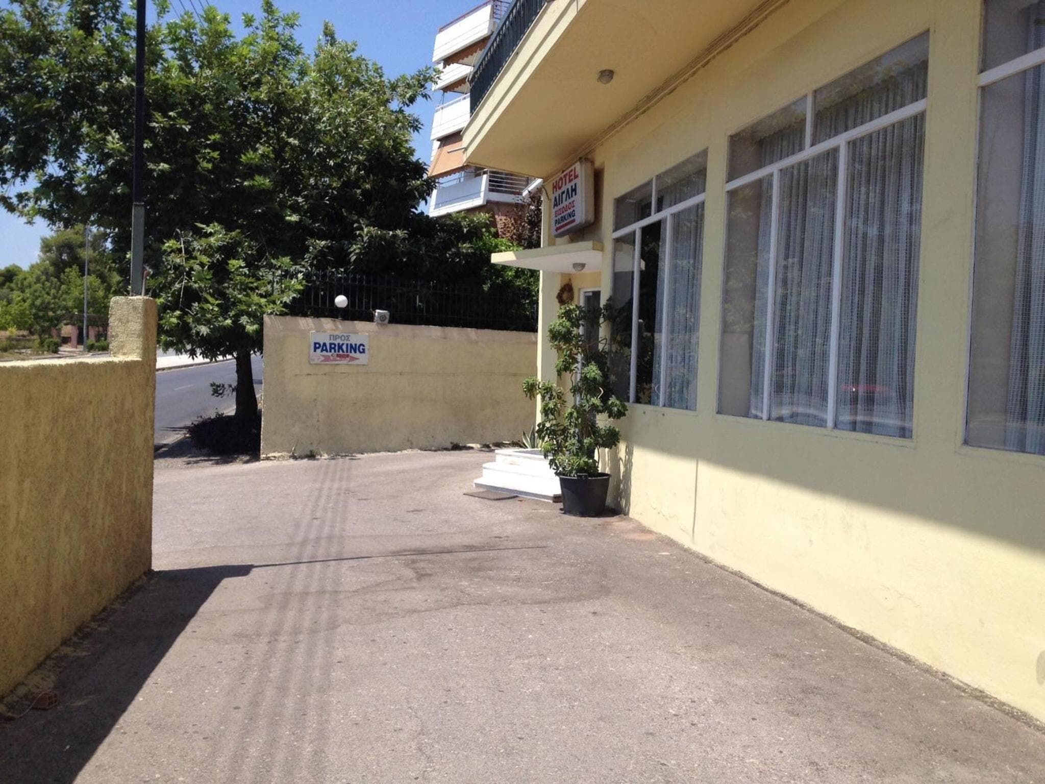 Aegli Hotel photo 8