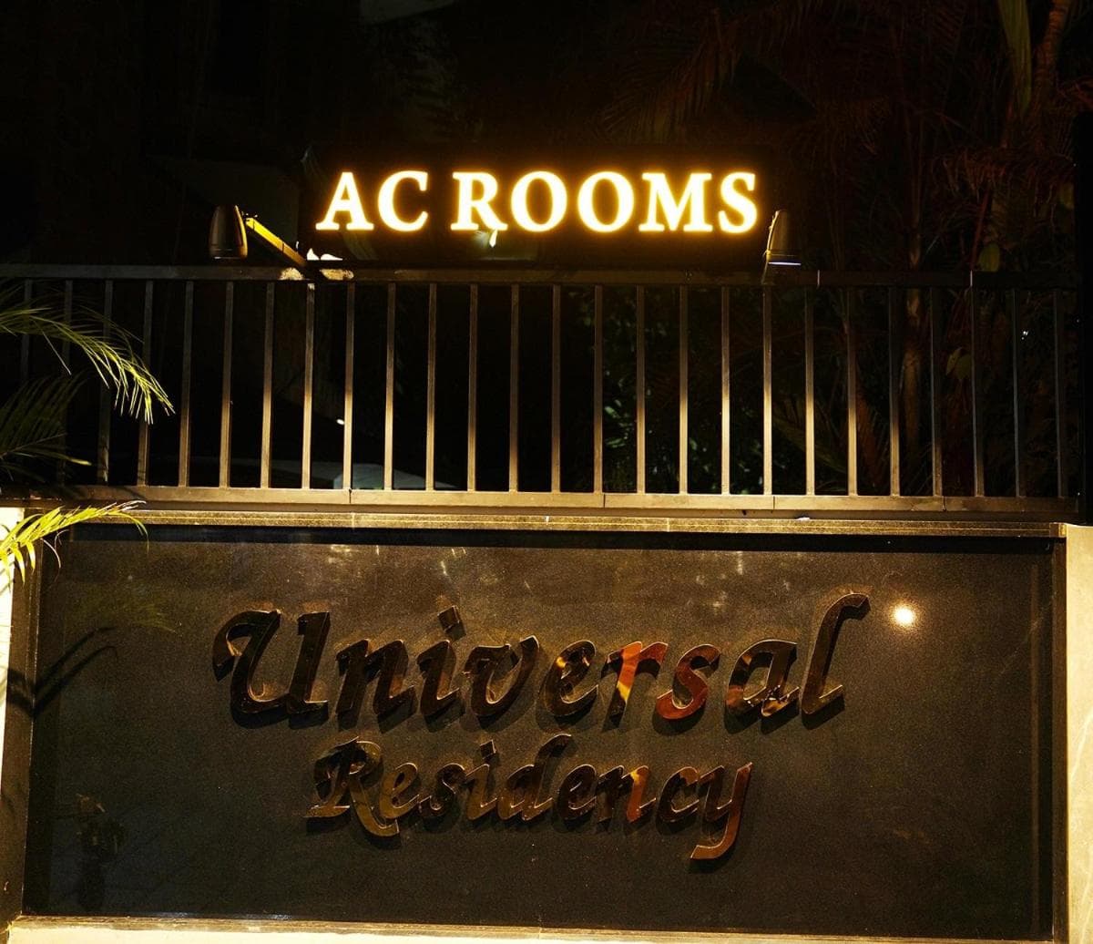 UNIVERSAL RESIDENCY photo 3