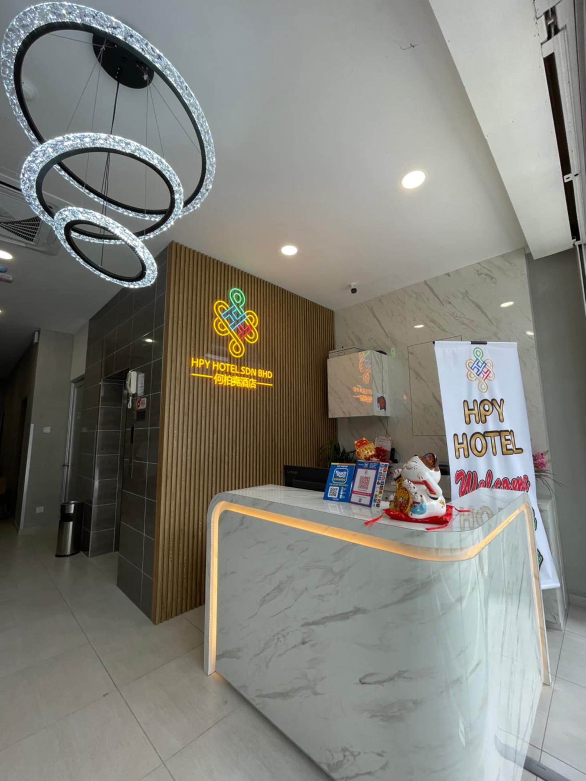 HPY Hotel