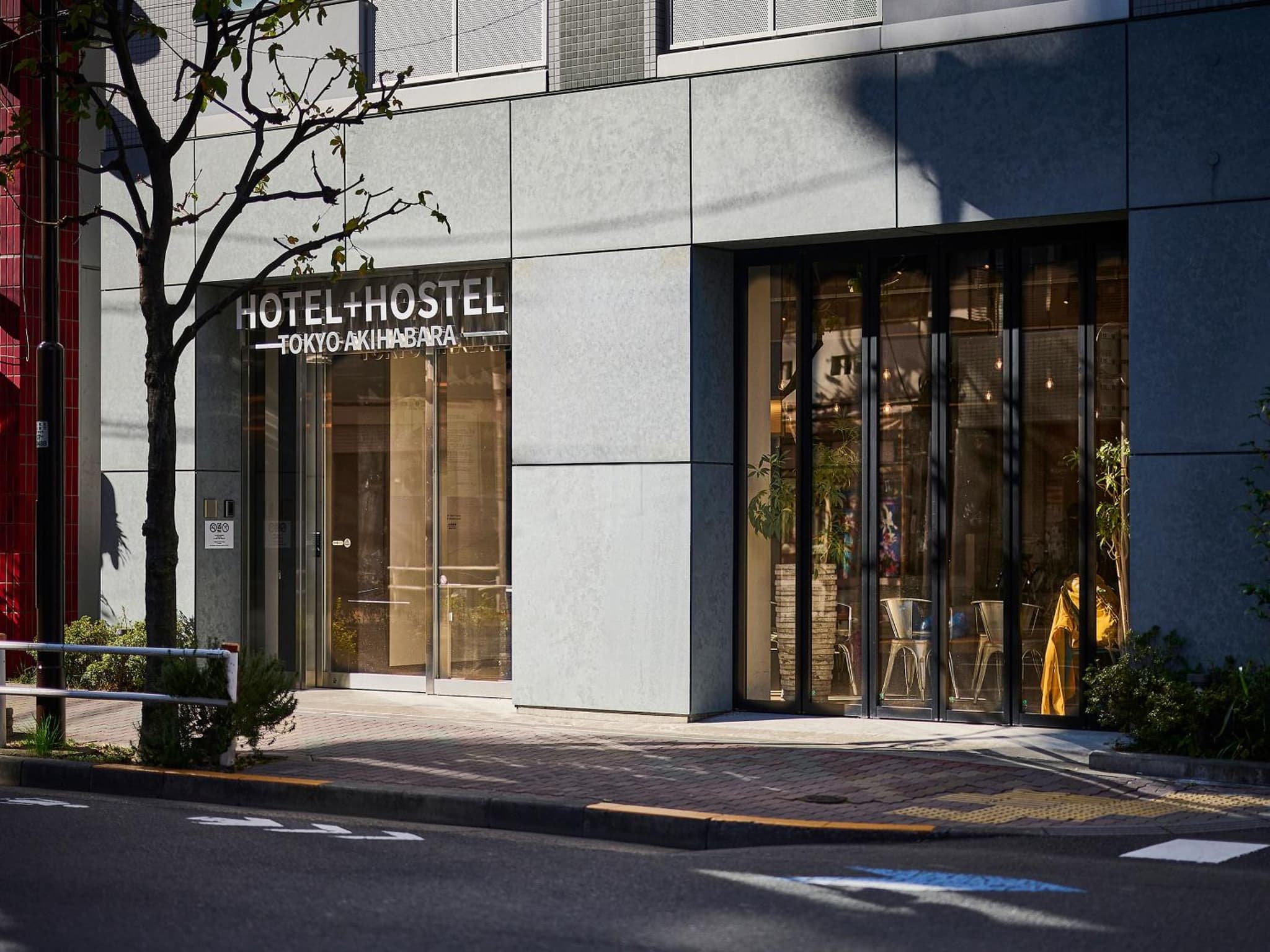 Hotel Plus Hostel TOKYO AKIHABARA photo 7
