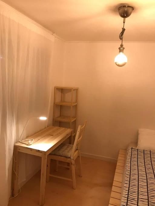 liilliil Residence Seoul photo 9