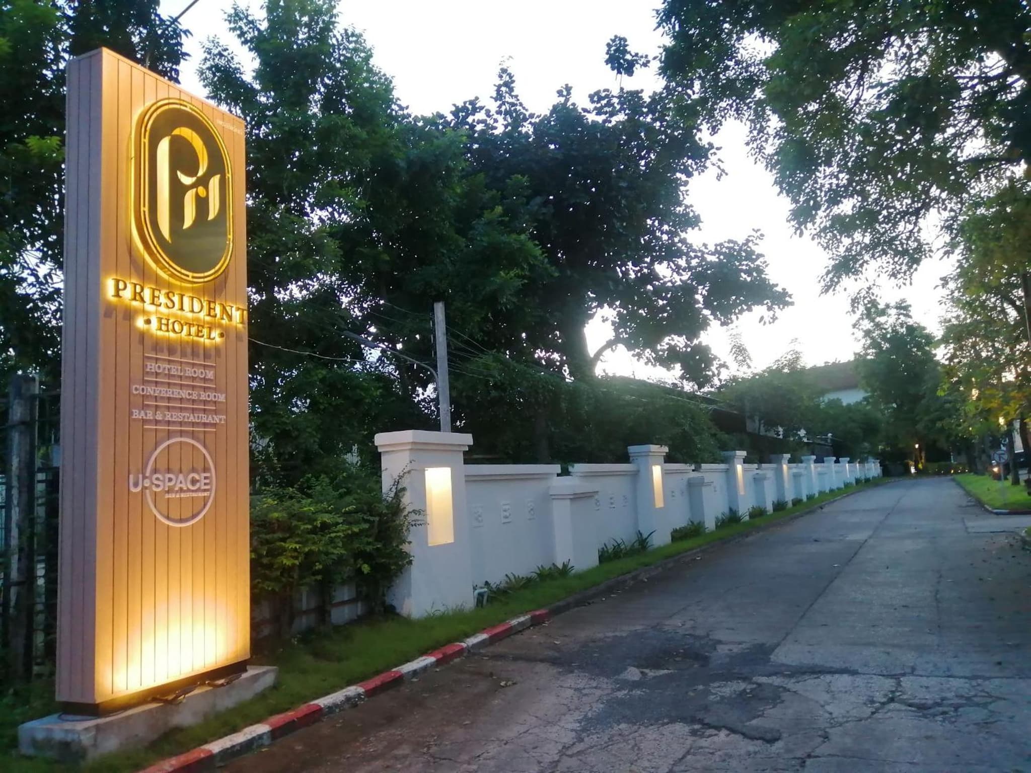 President Hotel Udonthani photo 4