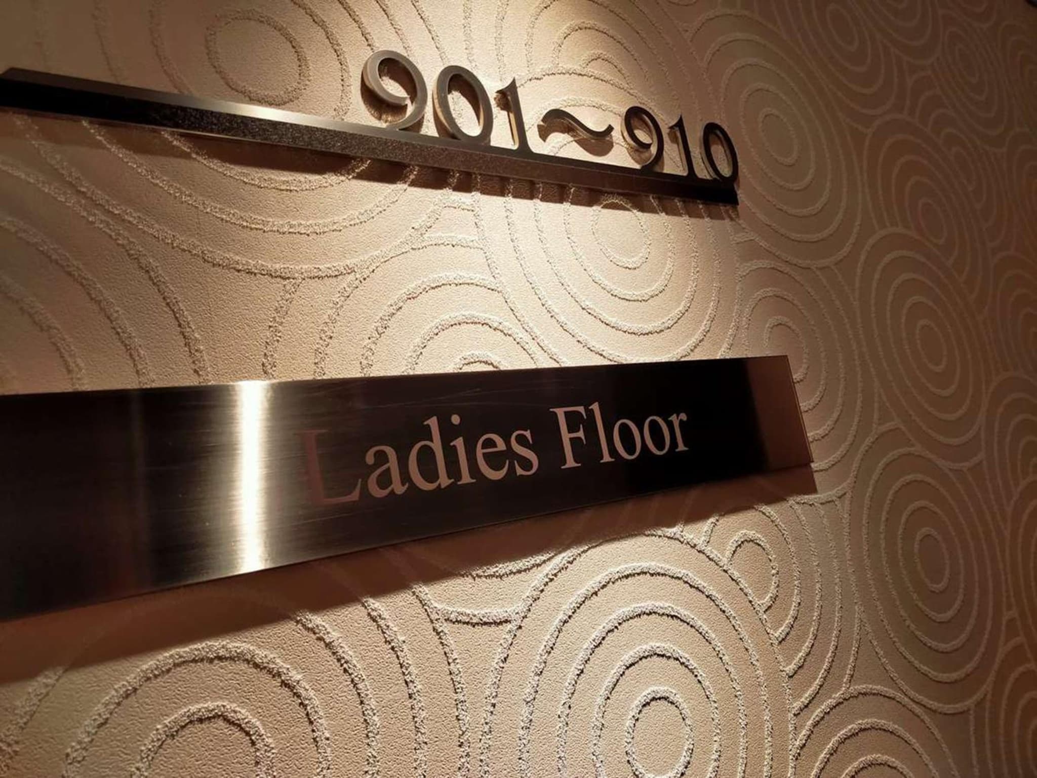 Hotel Resol Ikebukuro photo 3
