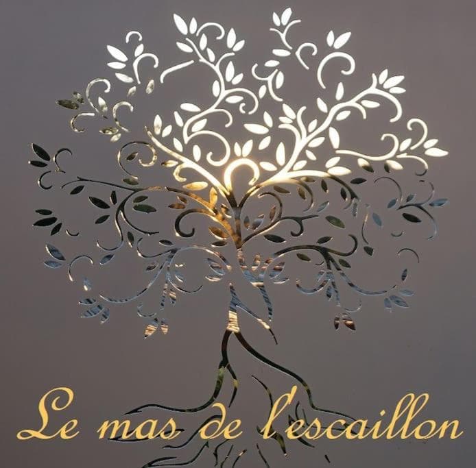 Le Mas de l'Escaillon photo 7