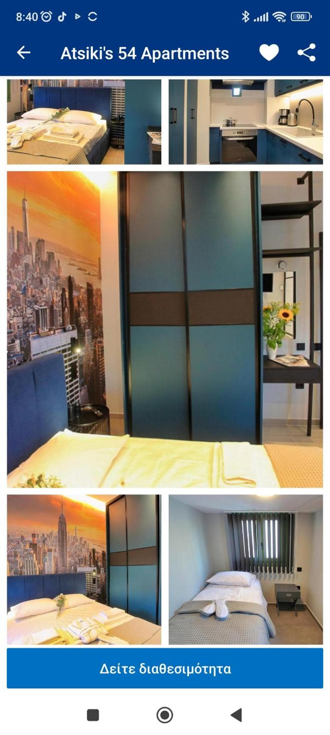 Atsiki's 54 apartments photo 4