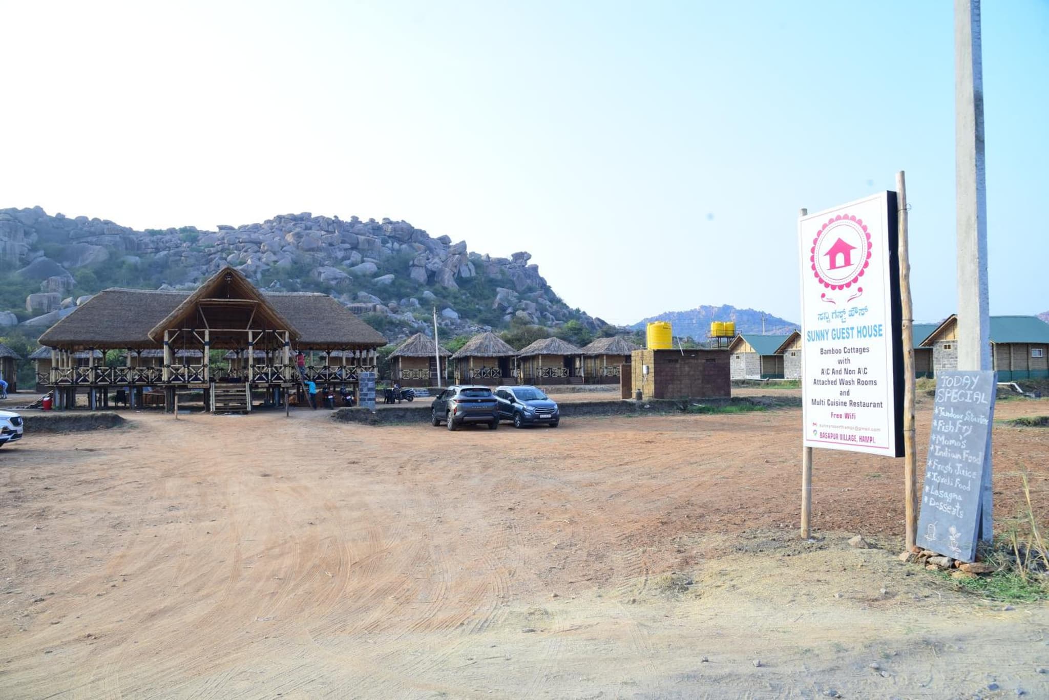 Sunny Guest House Hampi photo 8