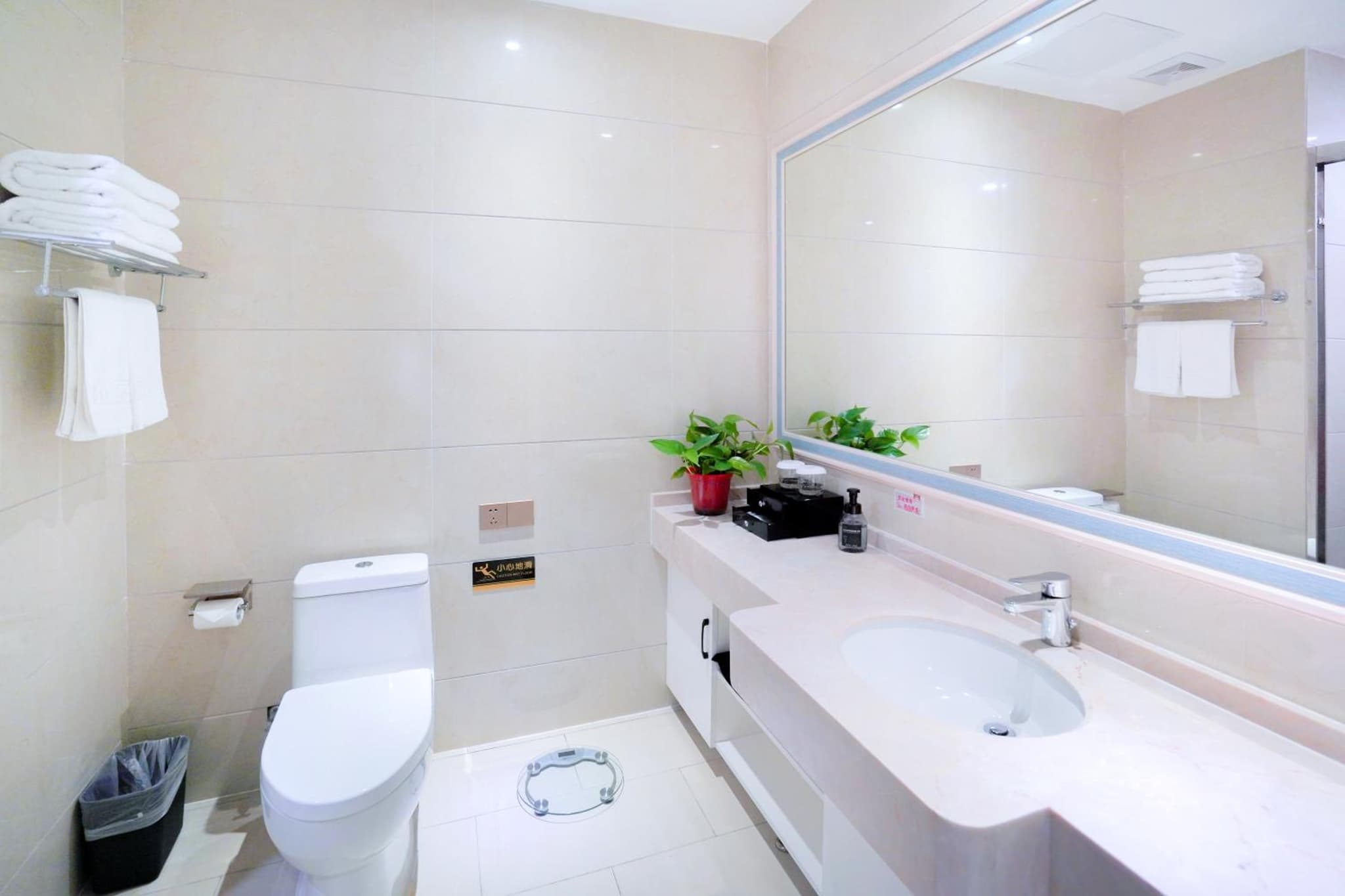 Huashan Xinghe International Hotel photo 8