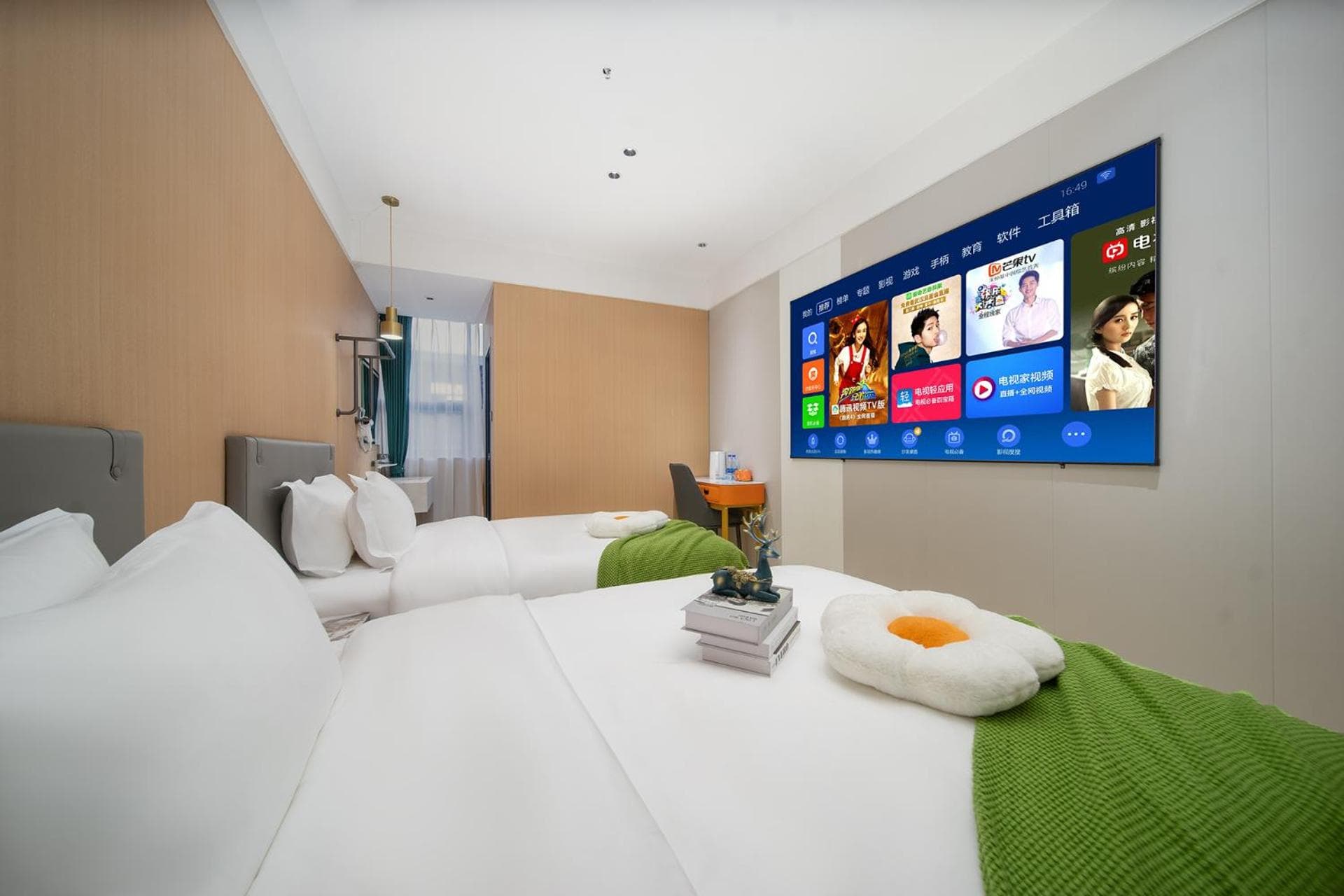 Guangzhou Yashe Hotel photo 7