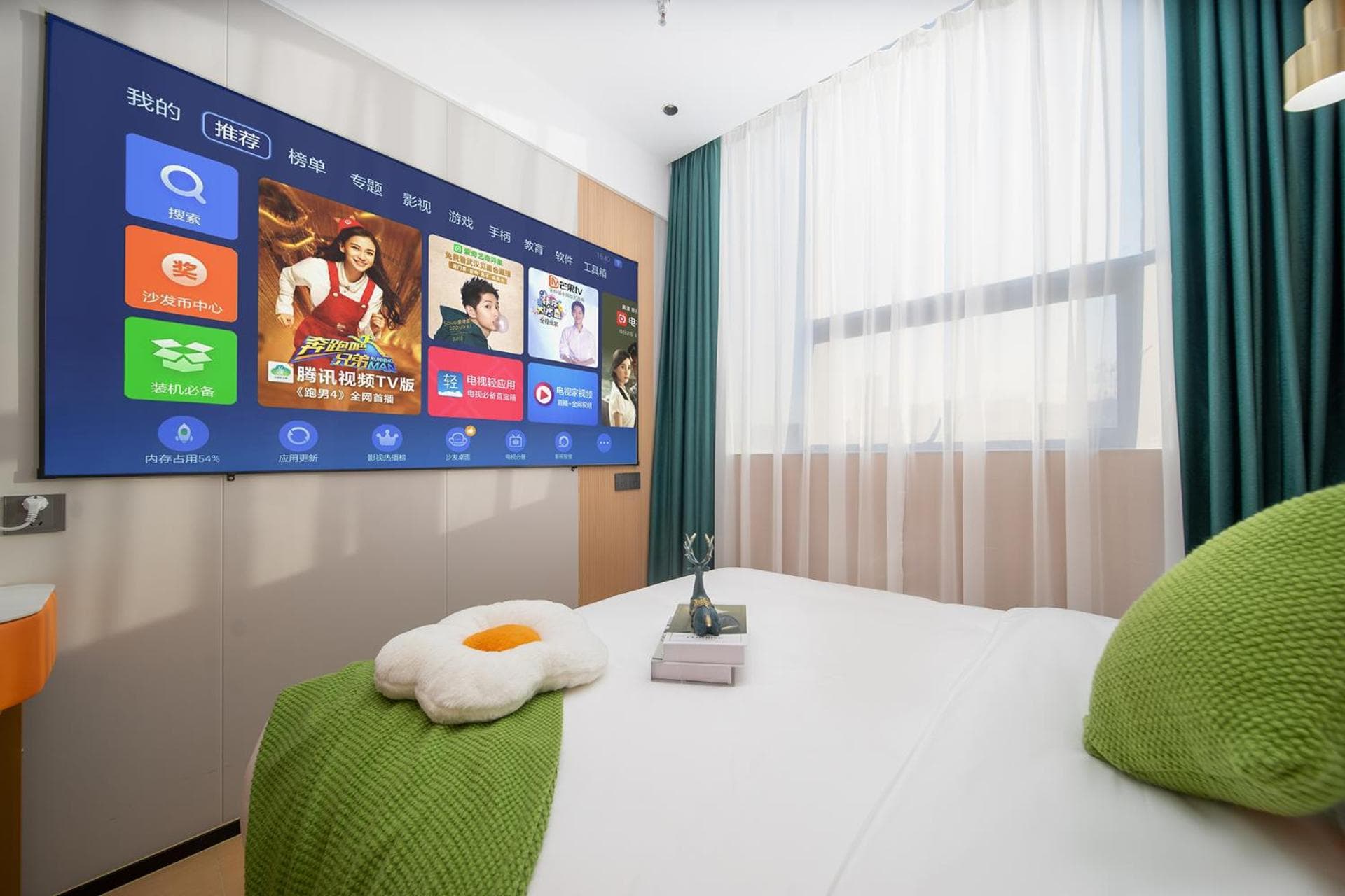 Guangzhou Yashe Hotel photo 4
